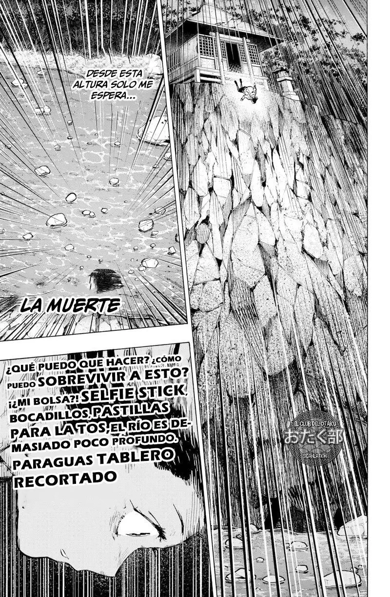 Read Marriage Toxin ES Manga Online