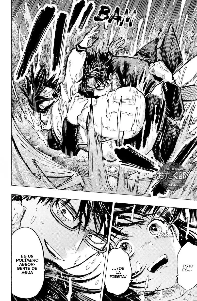 Read Marriage Toxin ES Manga Online