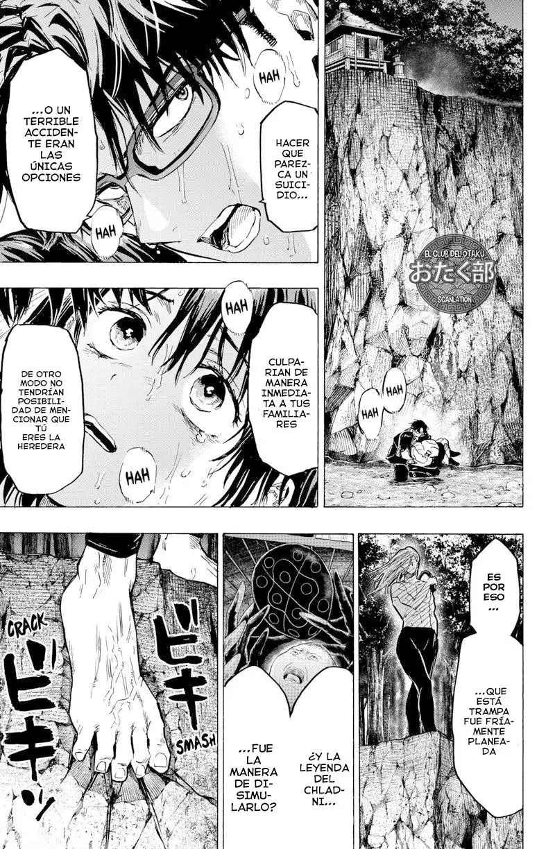 Read Marriage Toxin ES Manga Online