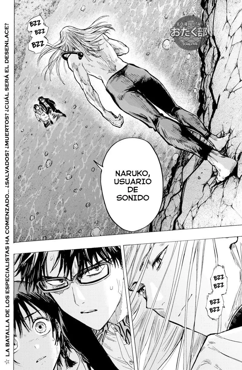 Read Marriage Toxin ES Manga Online