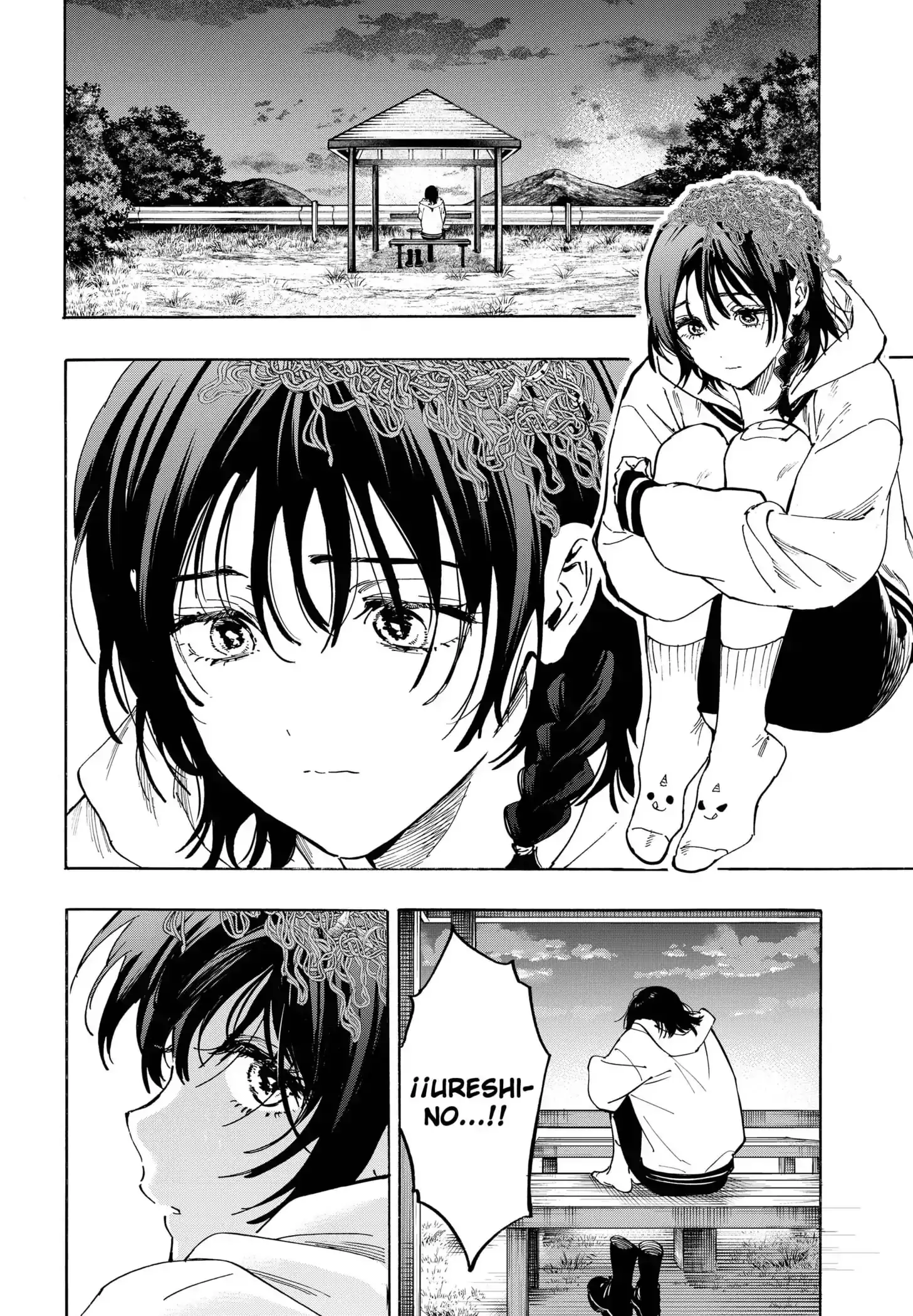 Read Marriage Toxin ES Manga Online