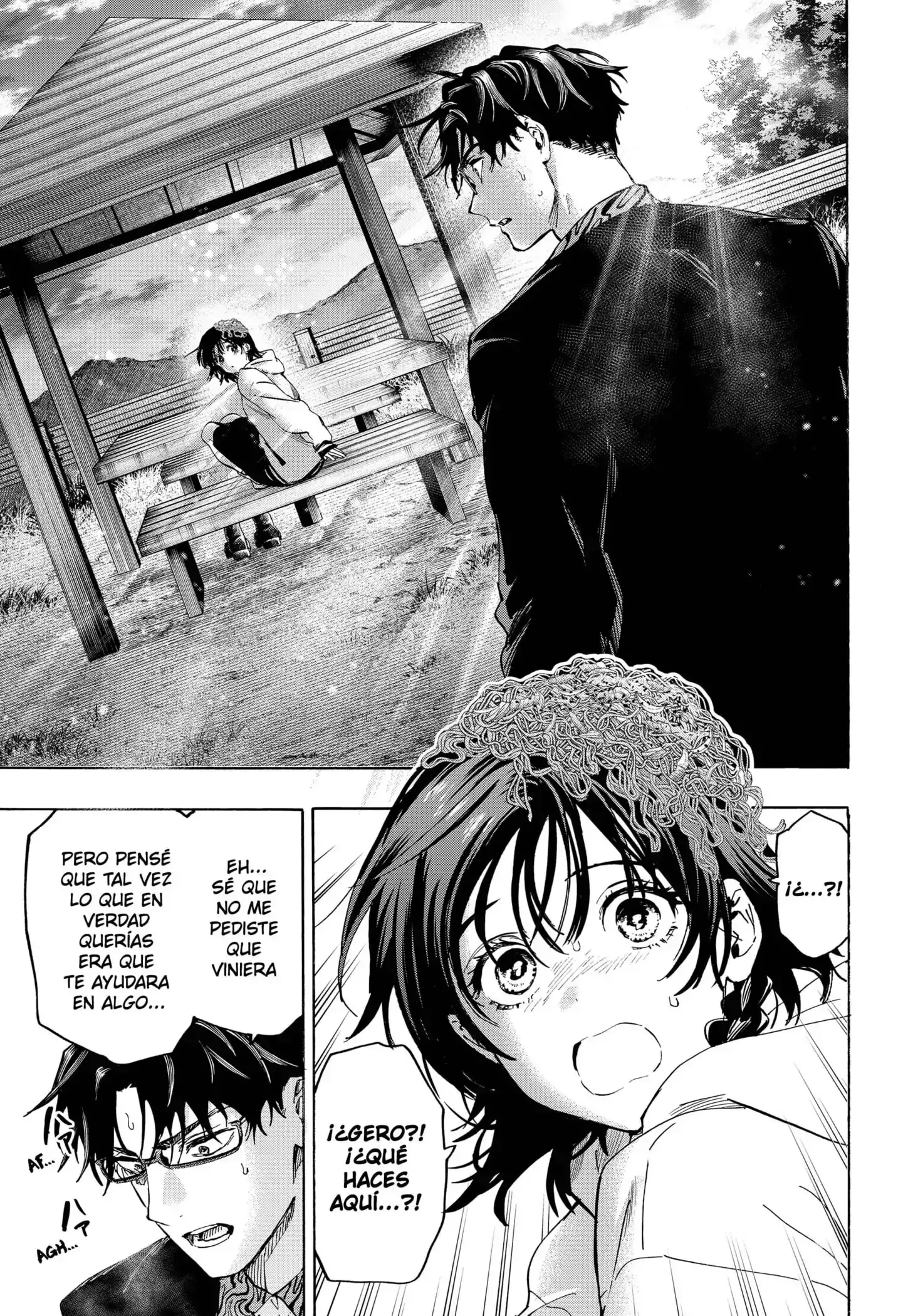 Read Marriage Toxin ES Manga Online