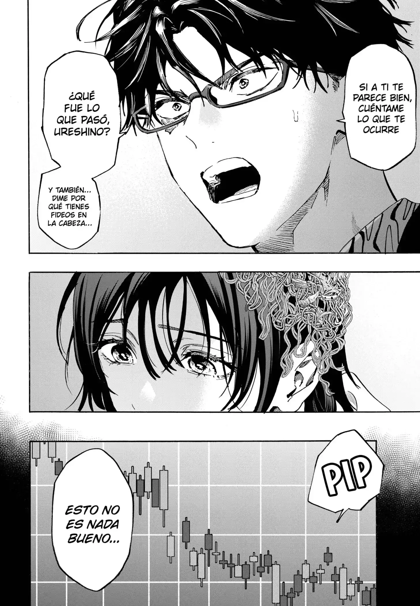 Read Marriage Toxin ES Manga Online