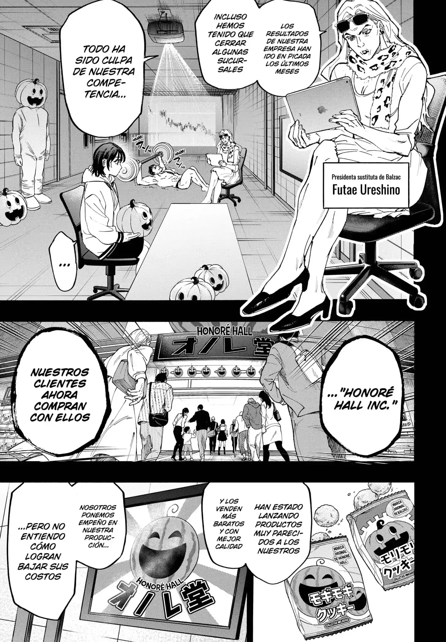 Read Marriage Toxin ES Manga Online