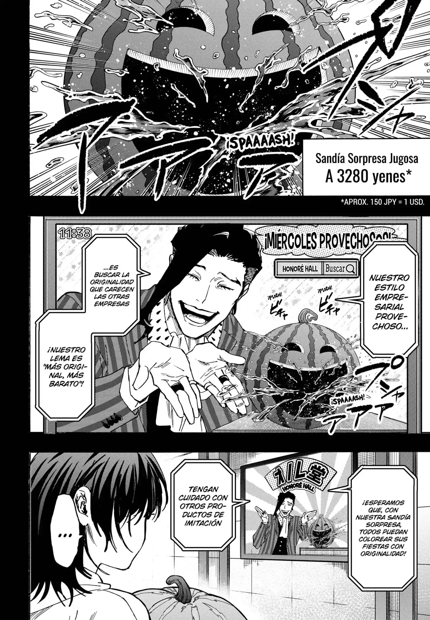 Read Marriage Toxin ES Manga Online