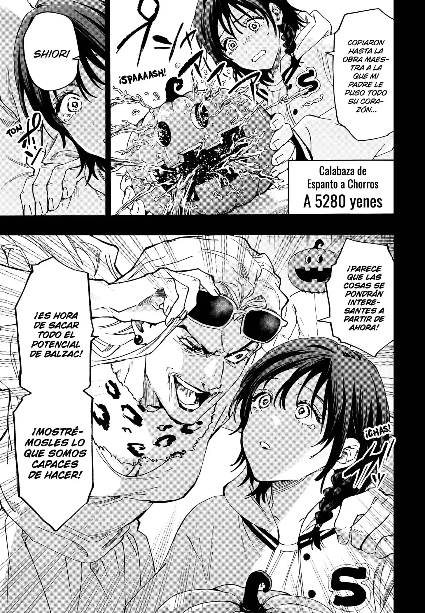 Read Marriage Toxin ES Manga Online