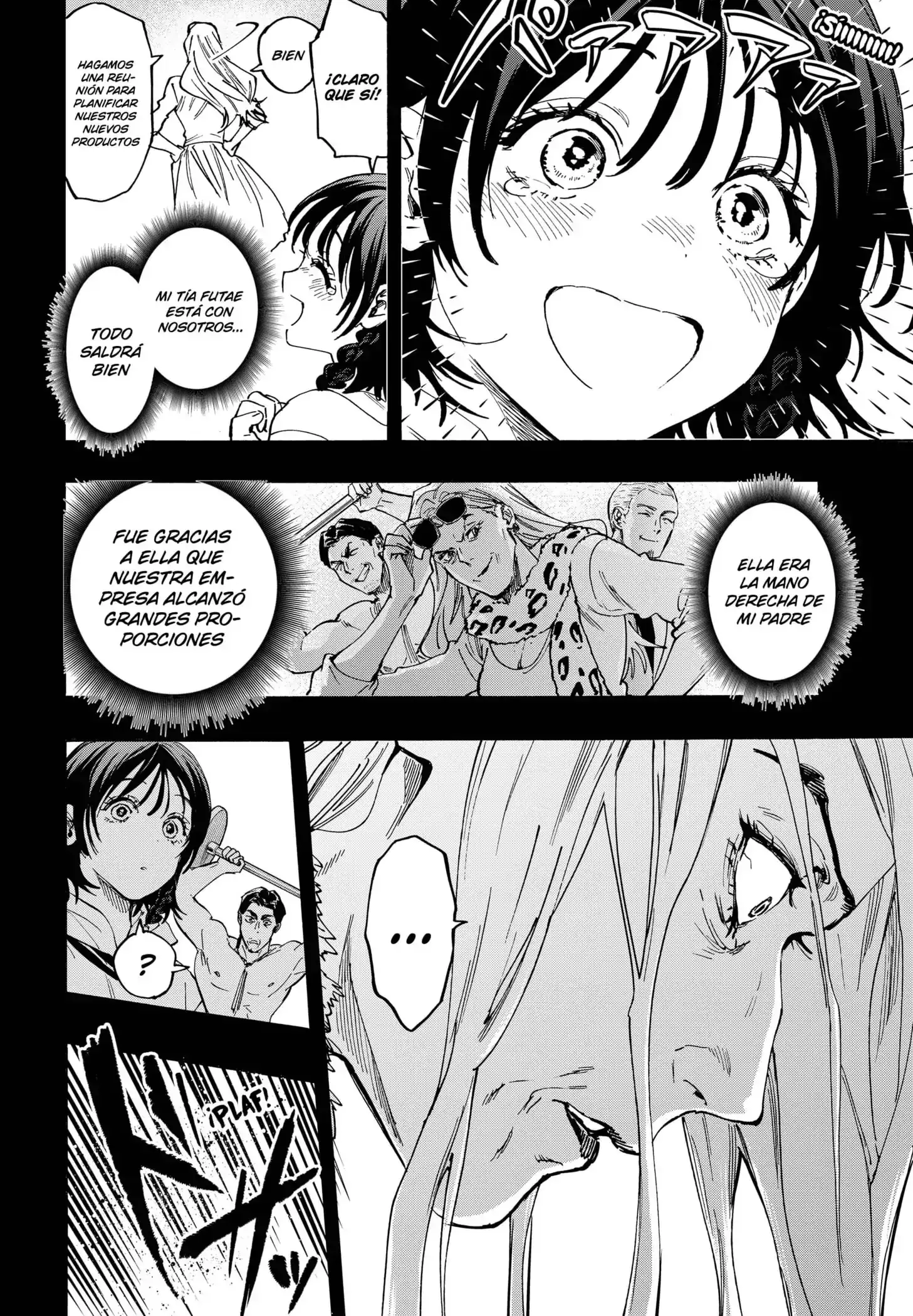 Read Marriage Toxin ES Manga Online