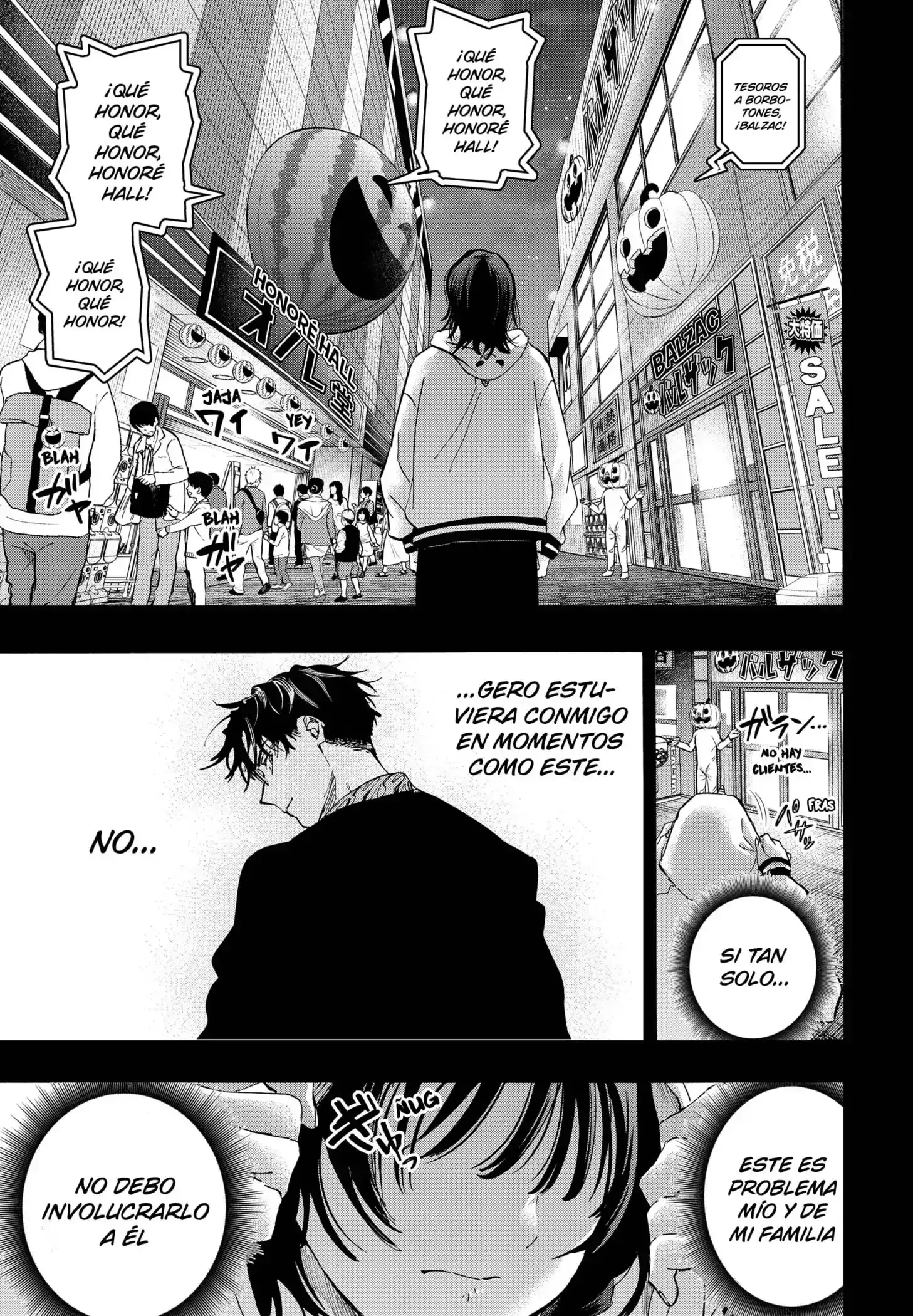 Read Marriage Toxin ES Manga Online