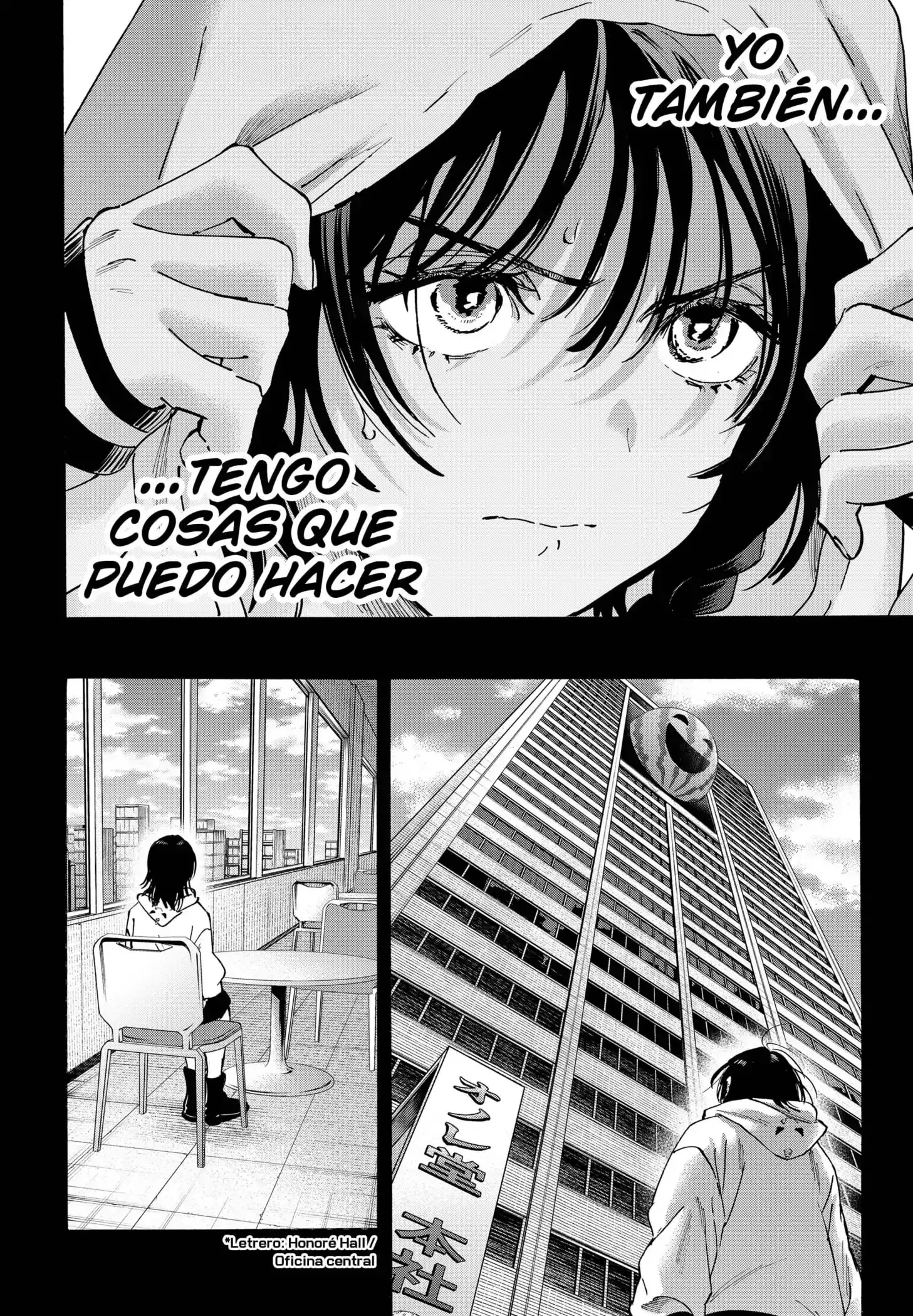 Read Marriage Toxin ES Manga Online