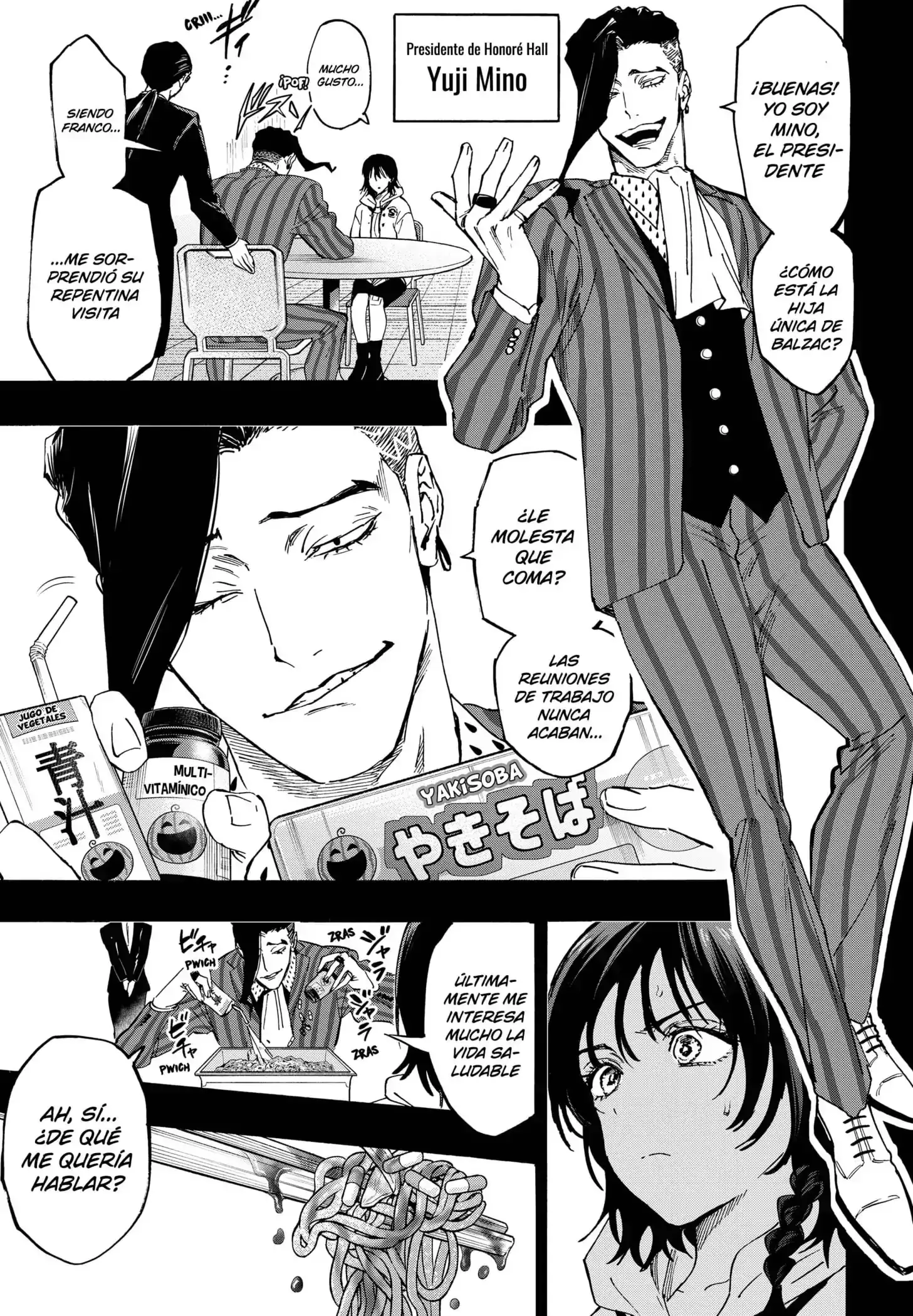 Read Marriage Toxin ES Manga Online
