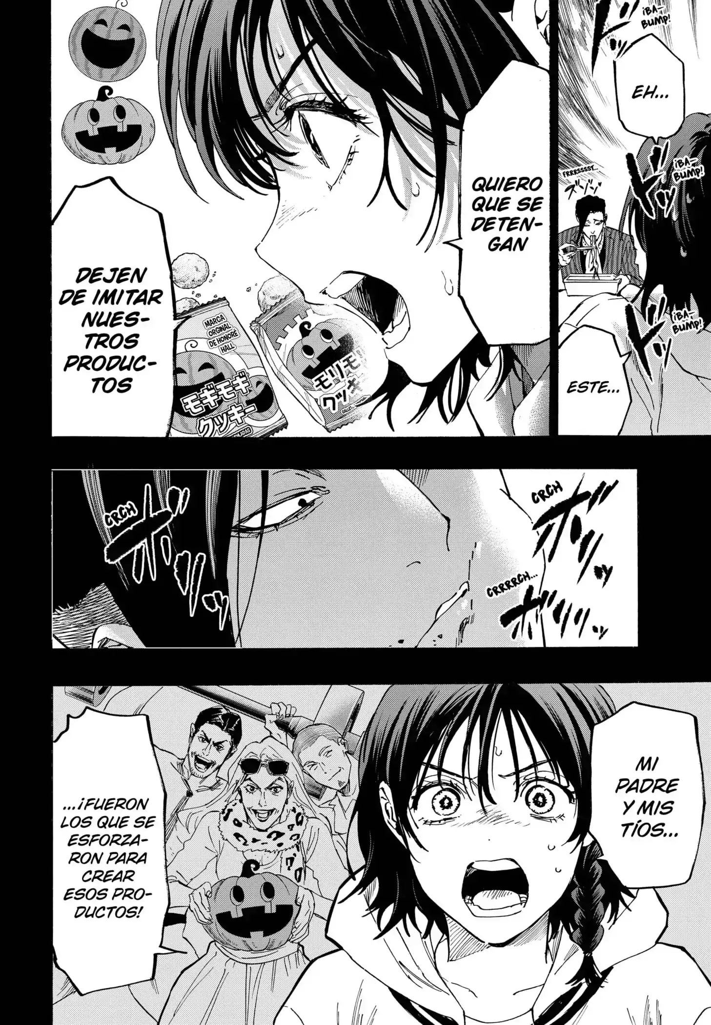 Read Marriage Toxin ES Manga Online
