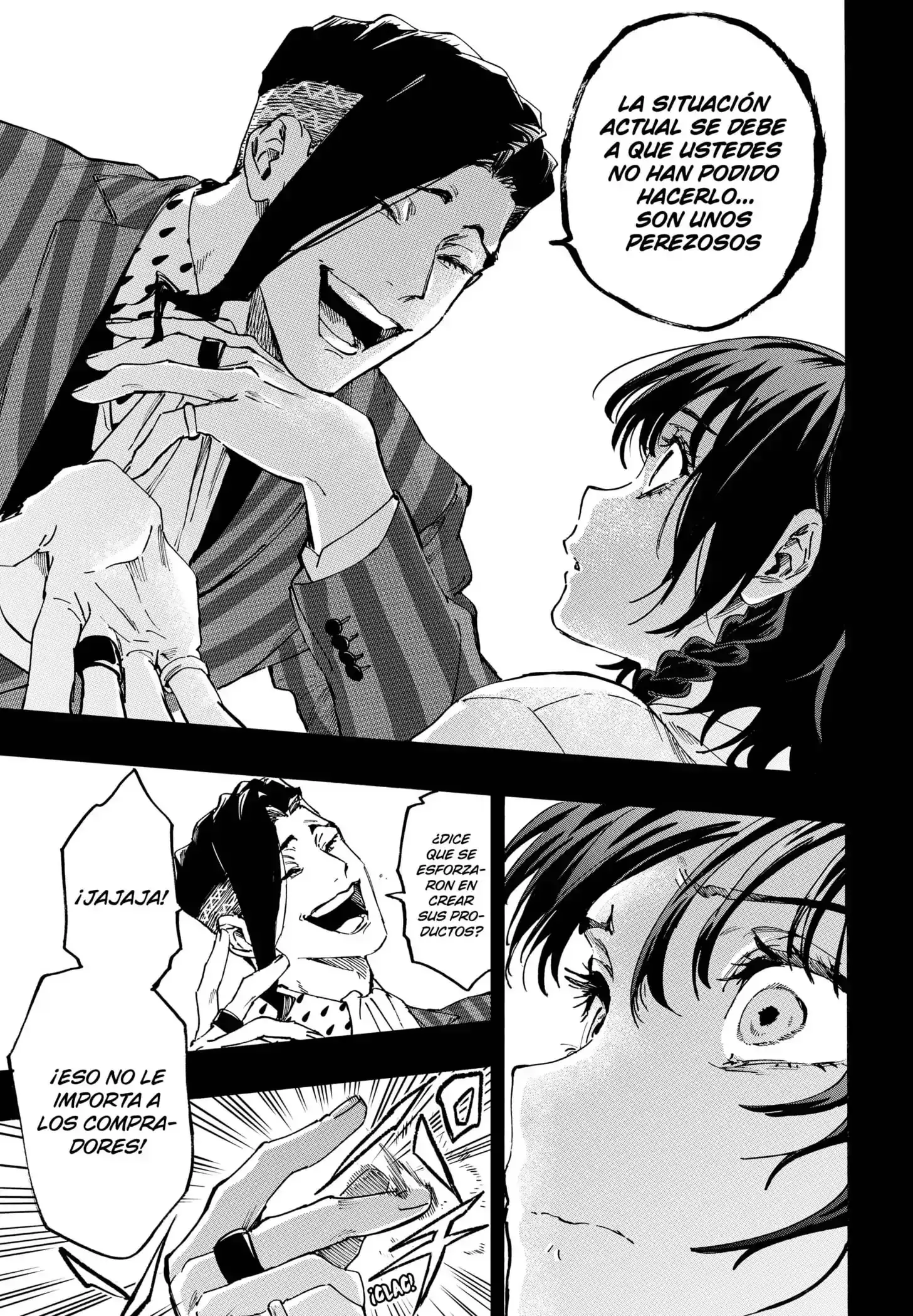 Read Marriage Toxin ES Manga Online