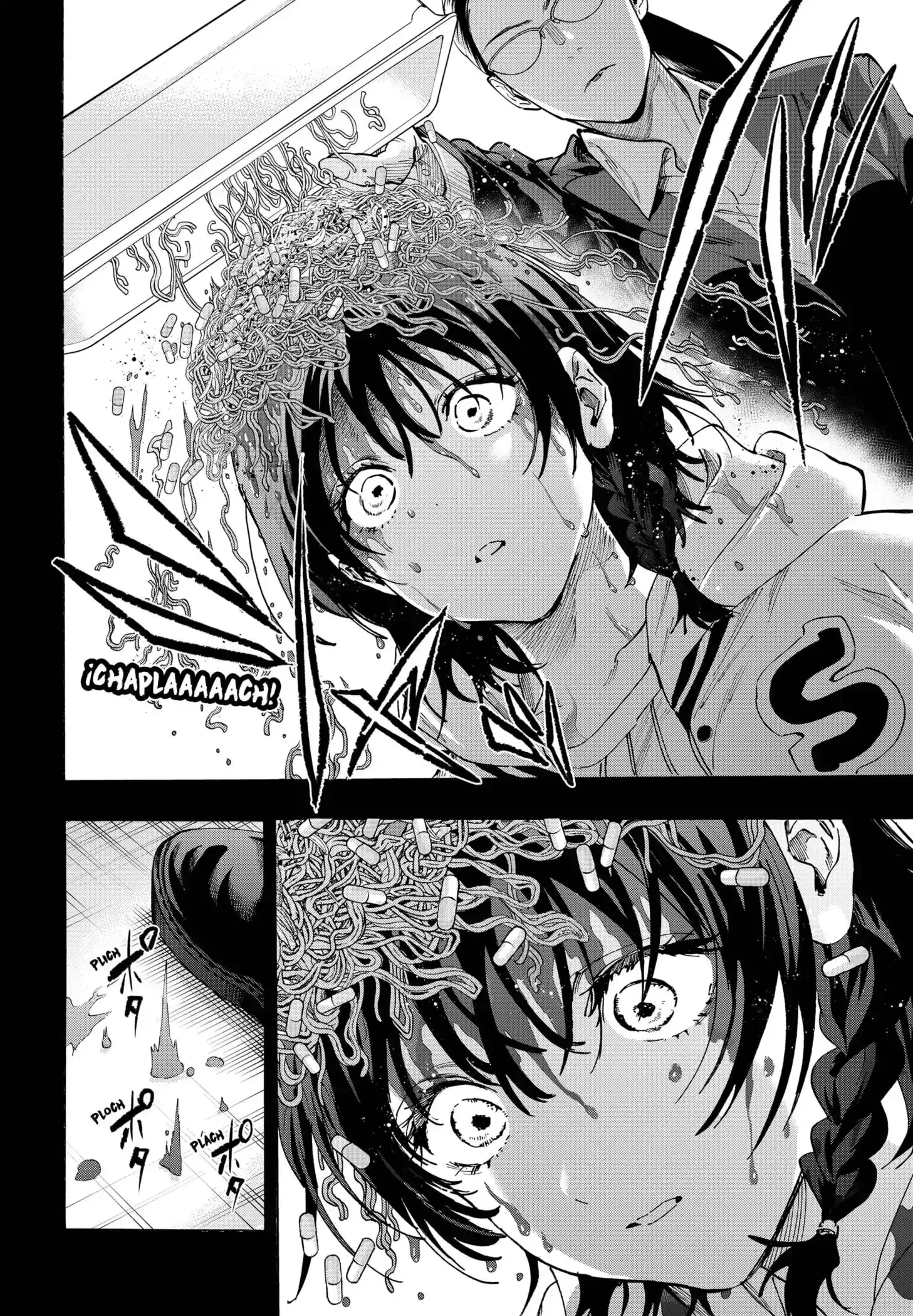 Read Marriage Toxin ES Manga Online
