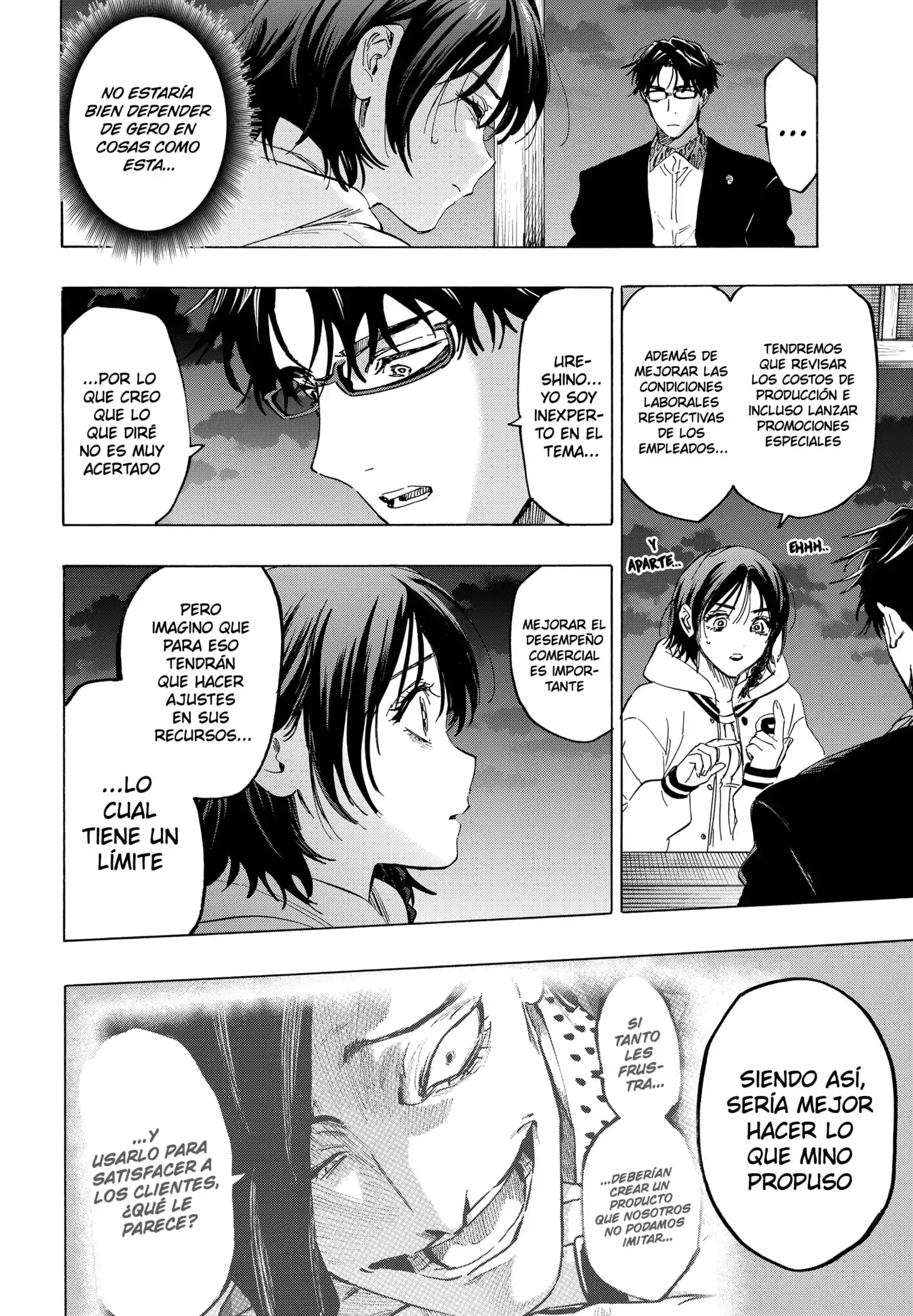 Read Marriage Toxin ES Manga Online