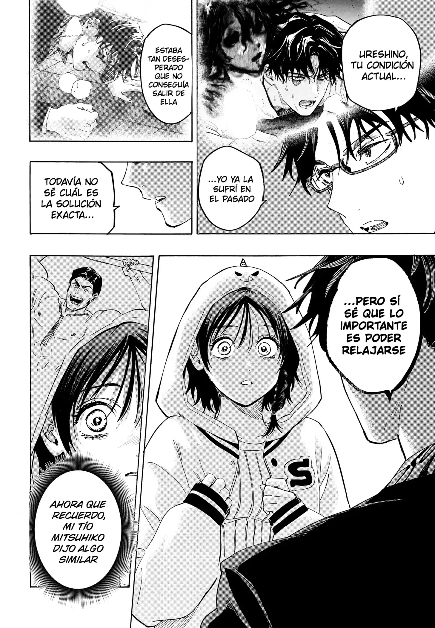 Read Marriage Toxin ES Manga Online