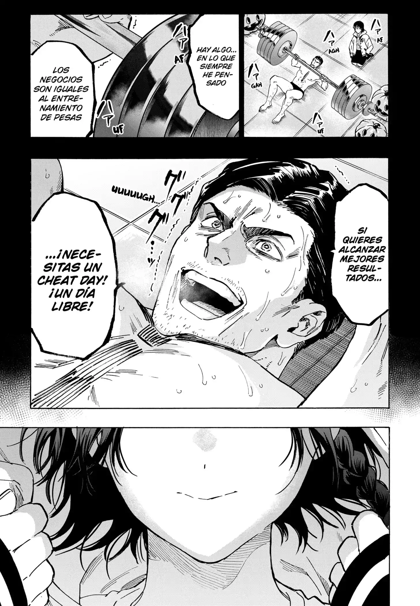 Read Marriage Toxin ES Manga Online