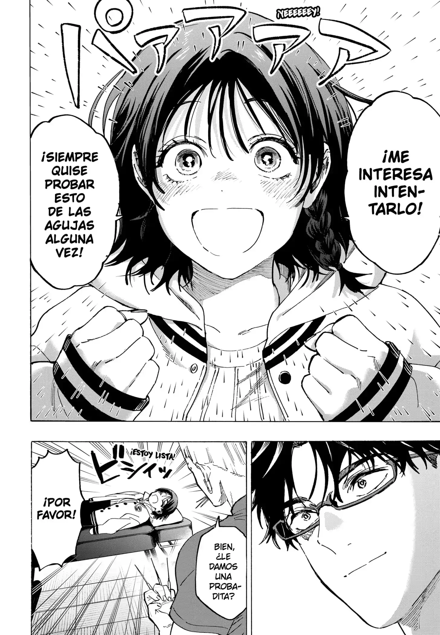 Read Marriage Toxin ES Manga Online