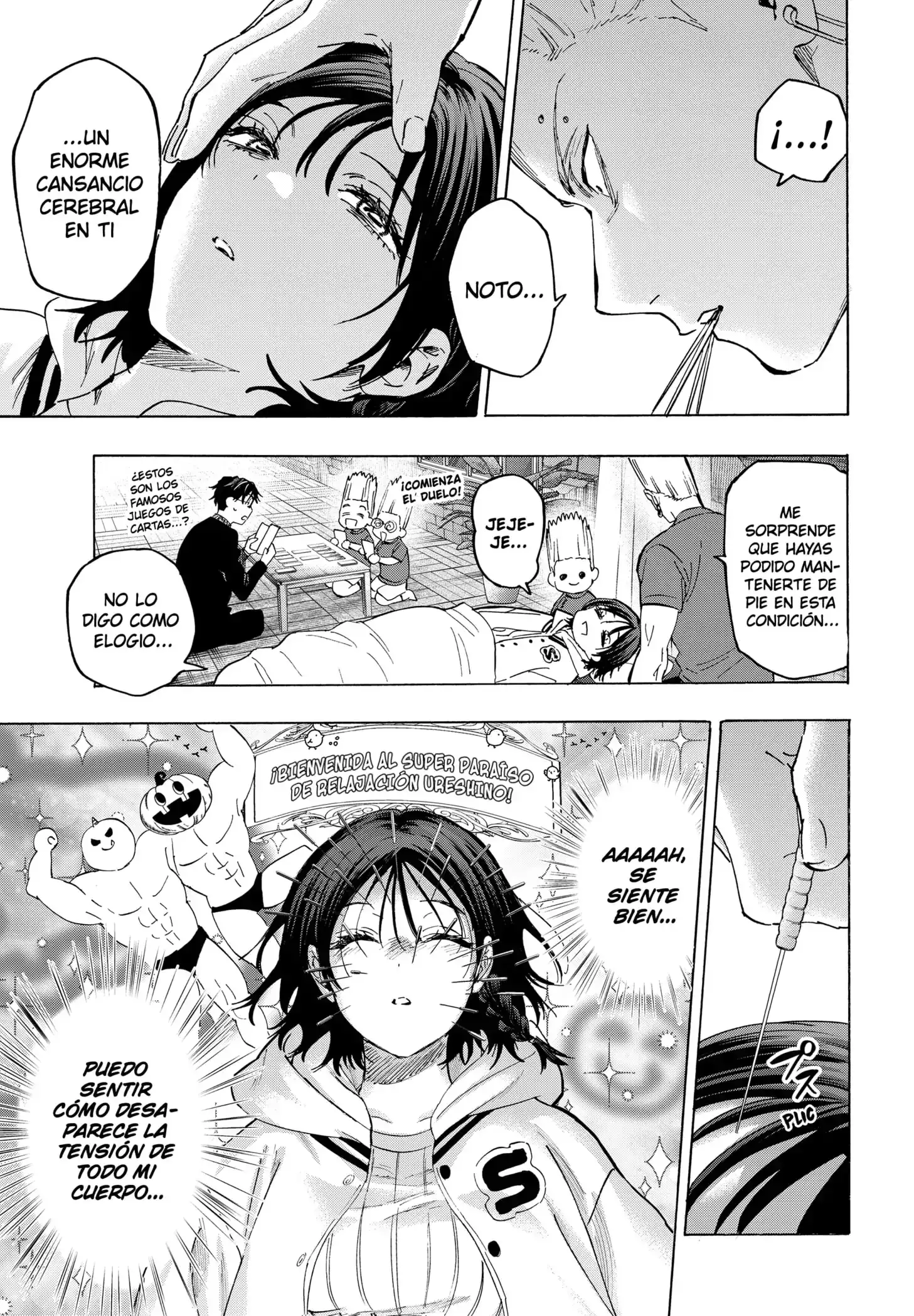 Read Marriage Toxin ES Manga Online