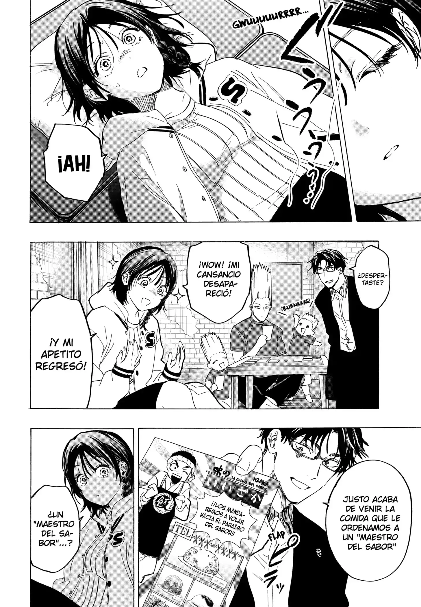 Read Marriage Toxin ES Manga Online