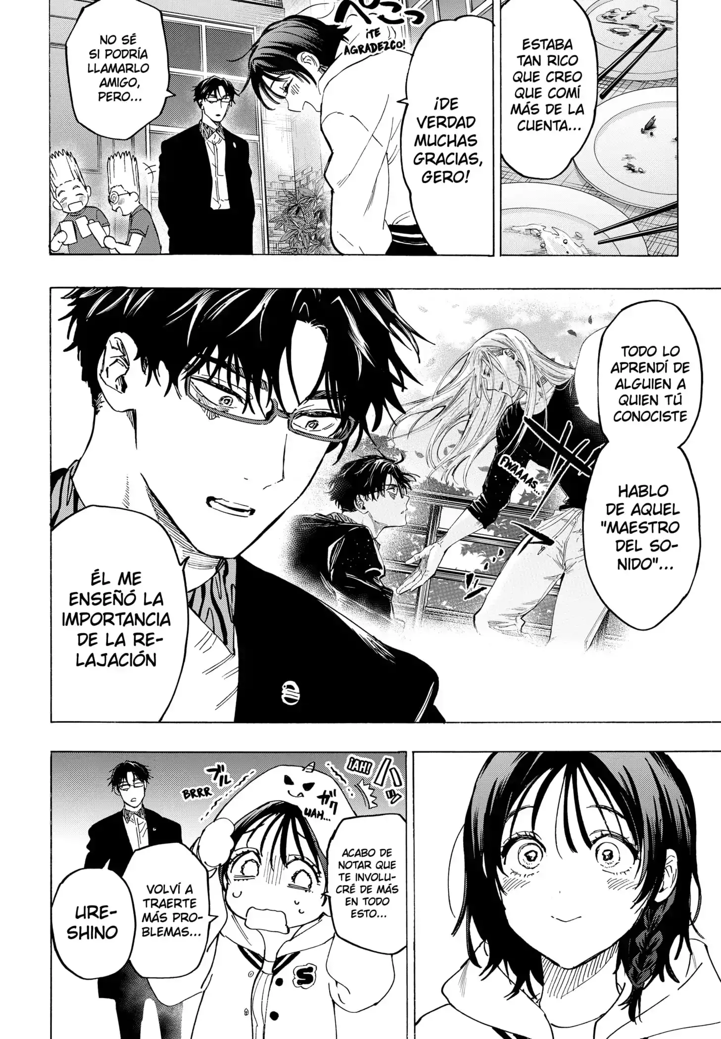 Read Marriage Toxin ES Manga Online