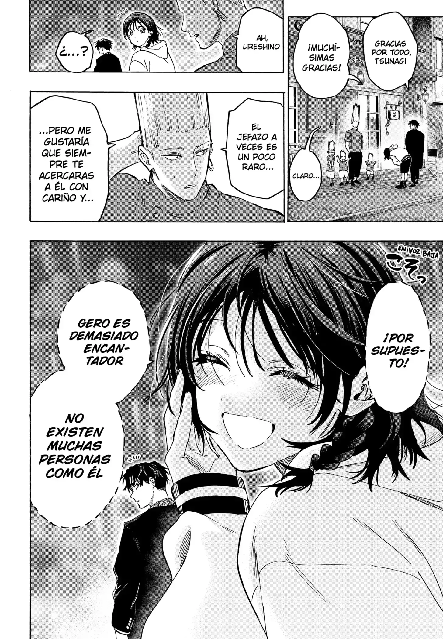 Read Marriage Toxin ES Manga Online