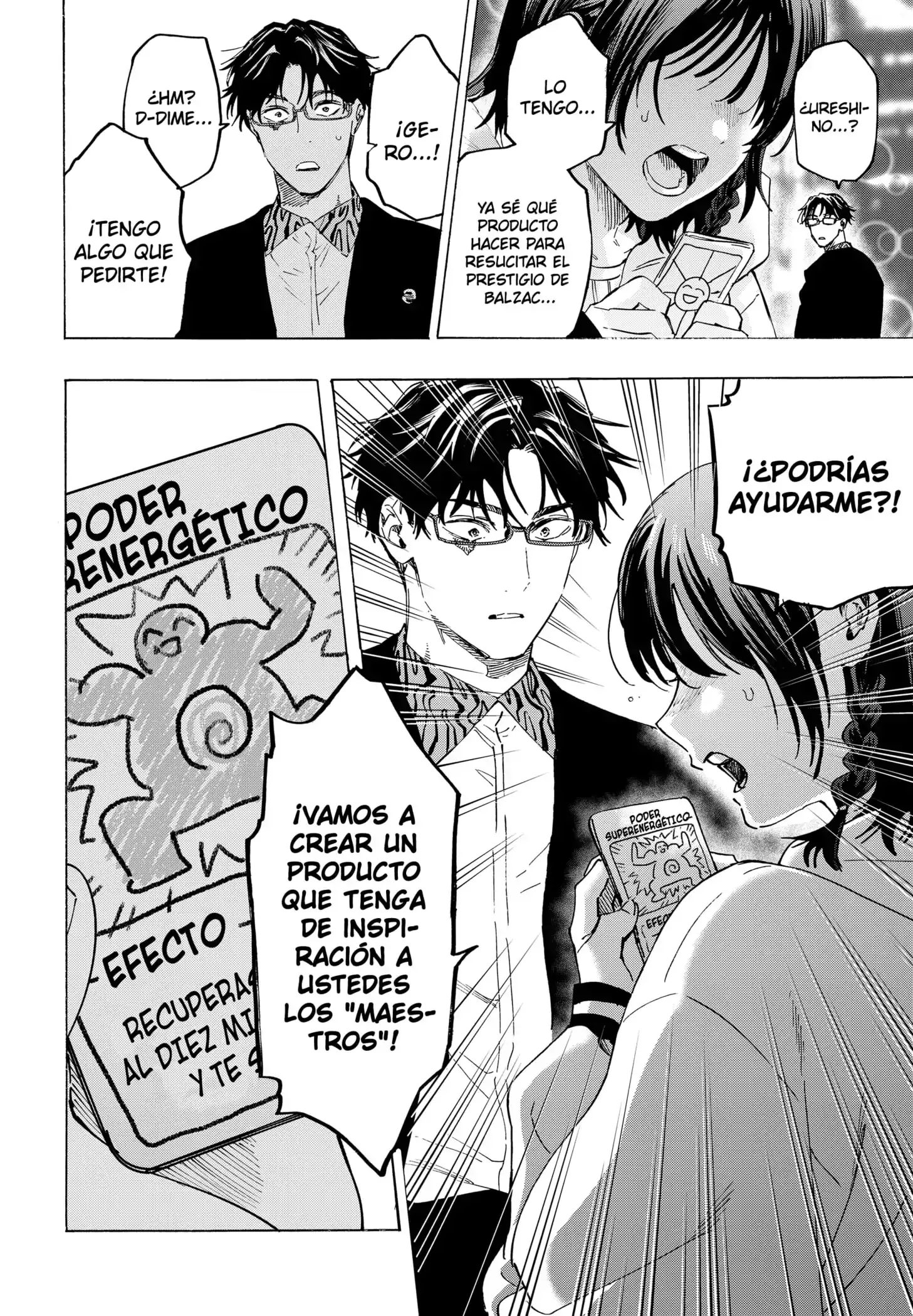 Read Marriage Toxin ES Manga Online