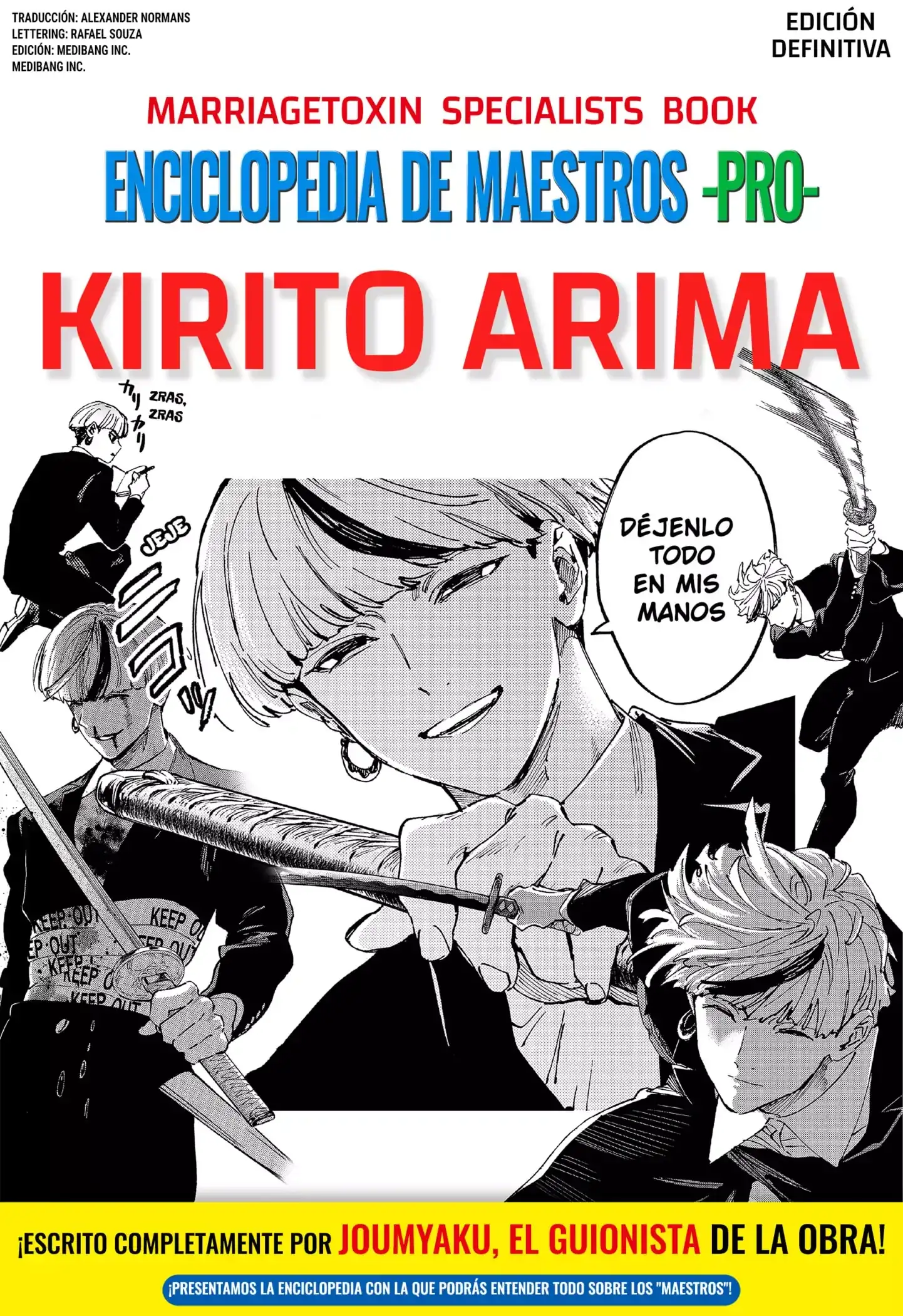 Read Marriage Toxin ES Manga Online