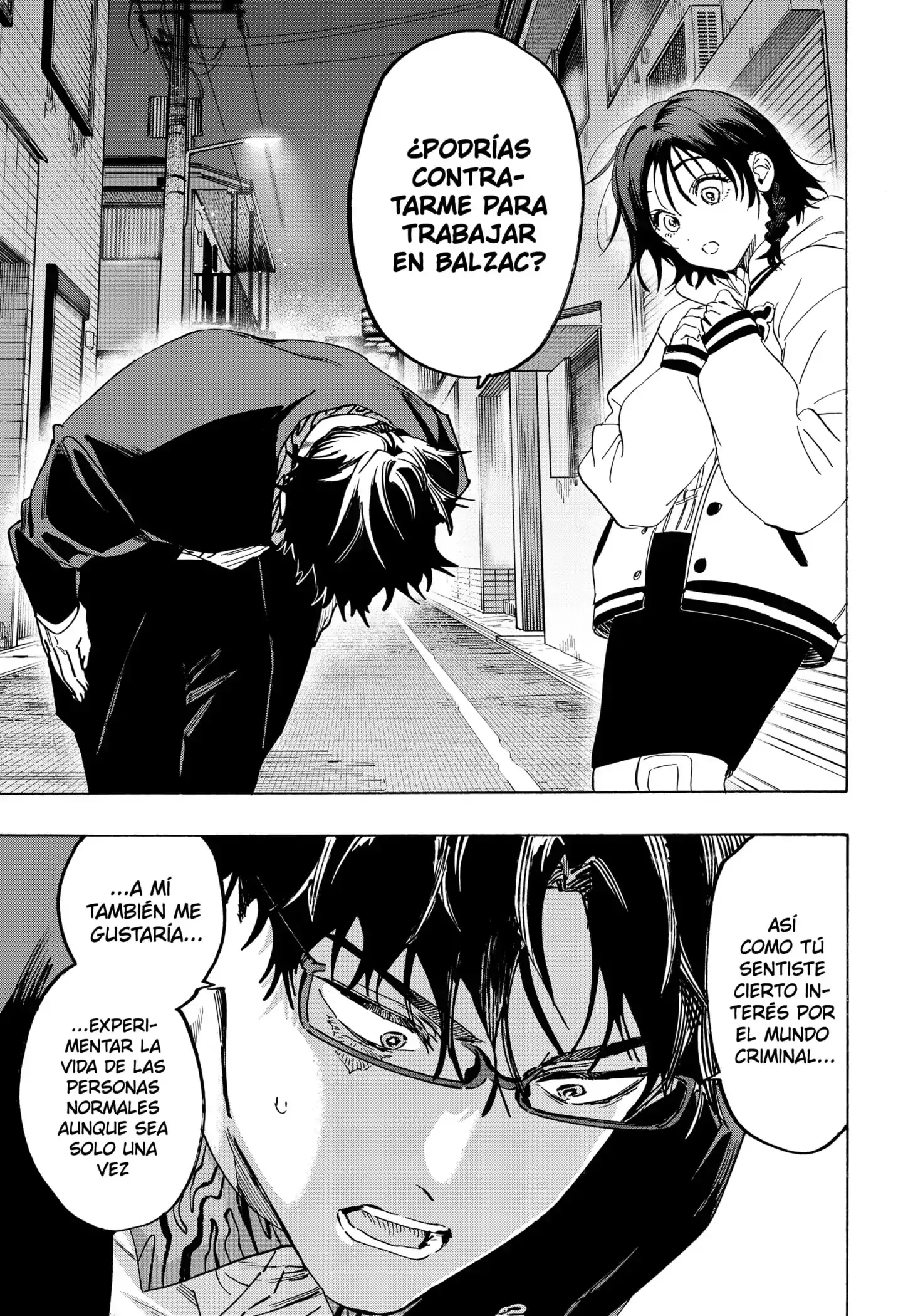 Read Marriage Toxin ES Manga Online