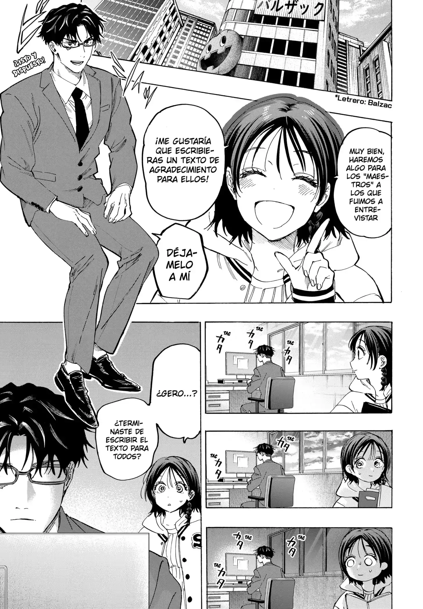 Read Marriage Toxin ES Manga Online