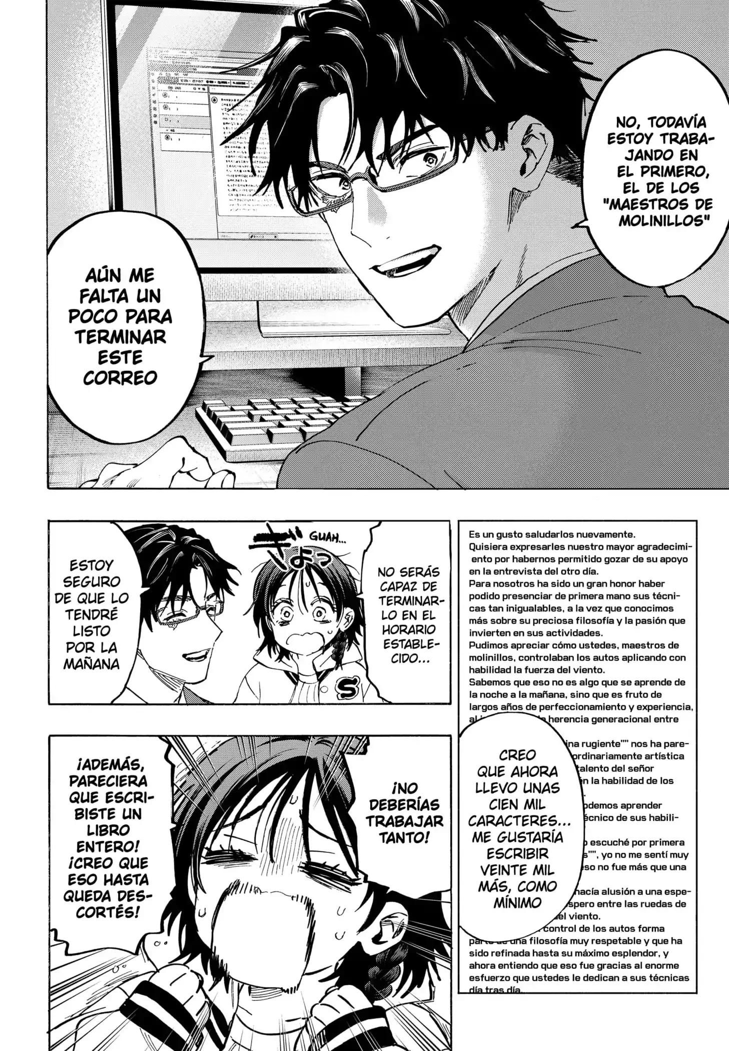 Read Marriage Toxin ES Manga Online