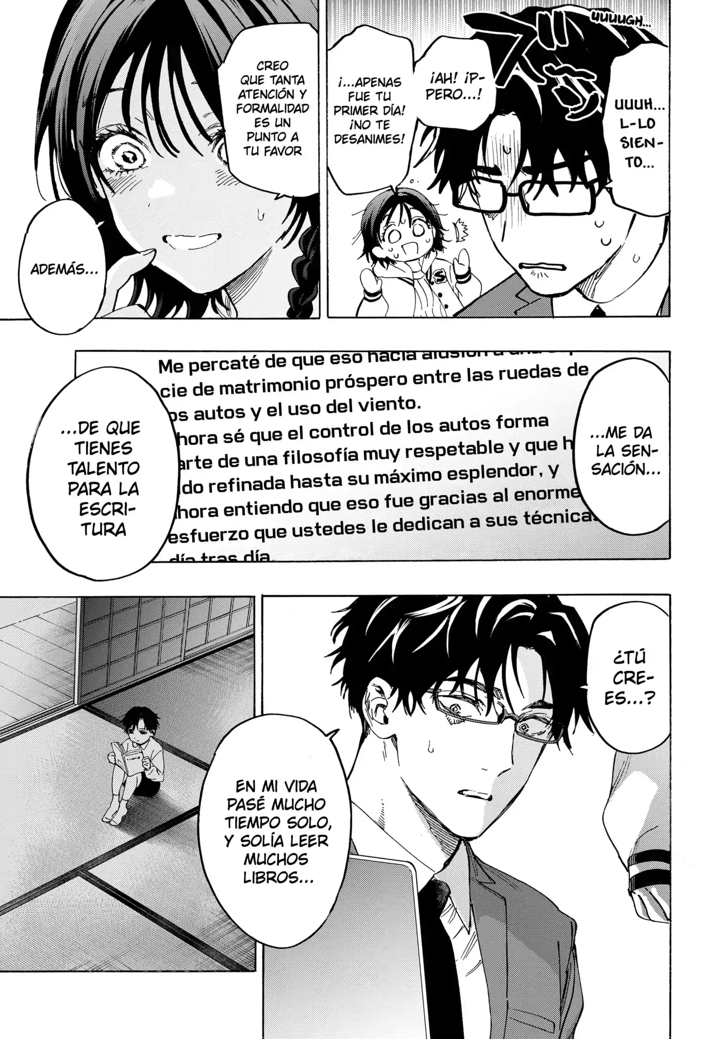 Read Marriage Toxin ES Manga Online