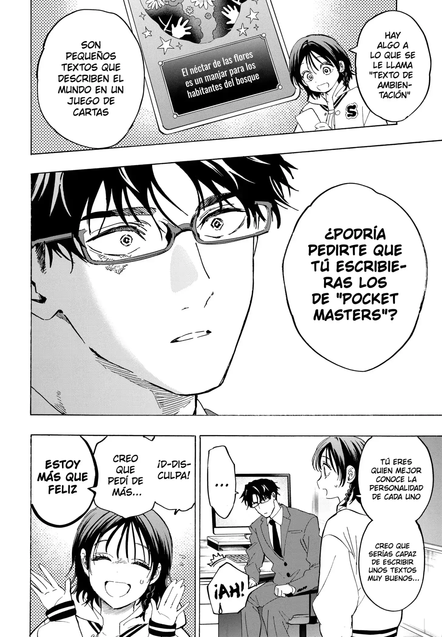 Read Marriage Toxin ES Manga Online