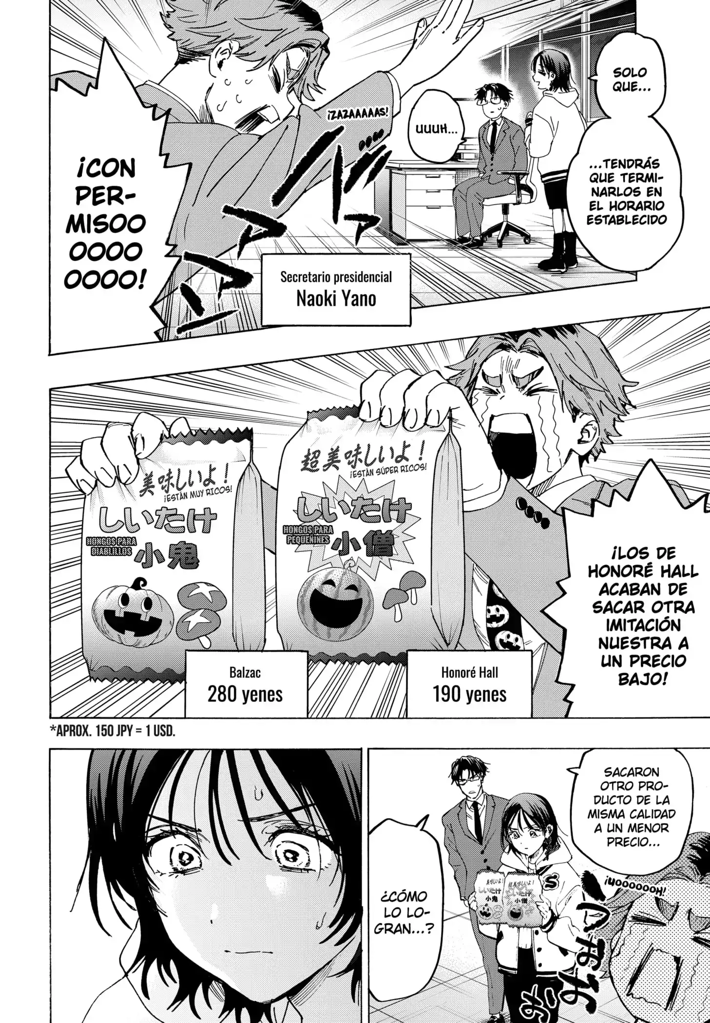 Read Marriage Toxin ES Manga Online