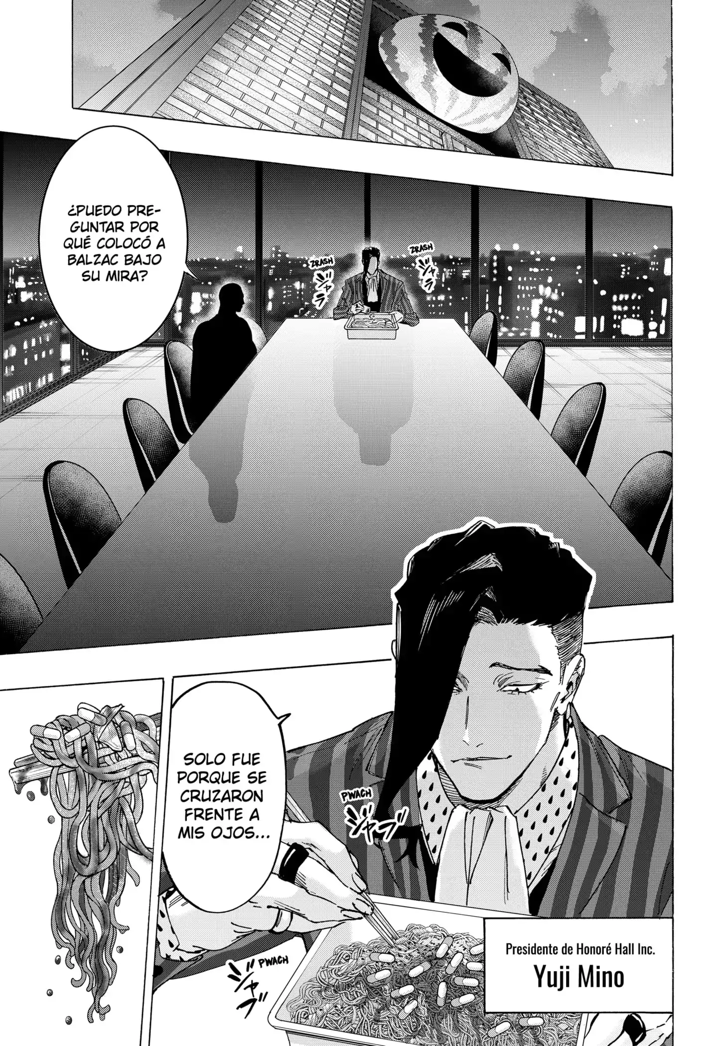 Read Marriage Toxin ES Manga Online