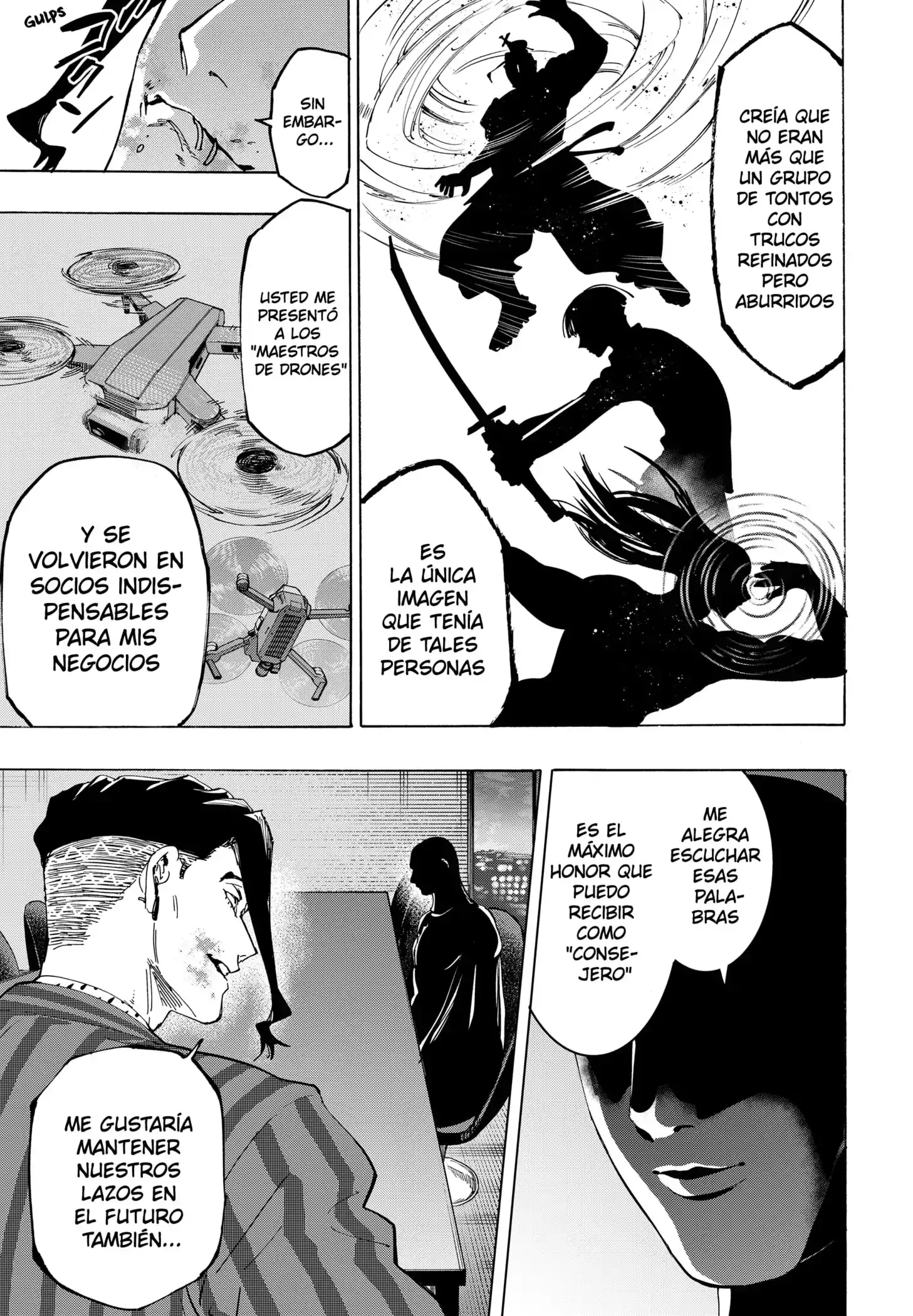 Read Marriage Toxin ES Manga Online