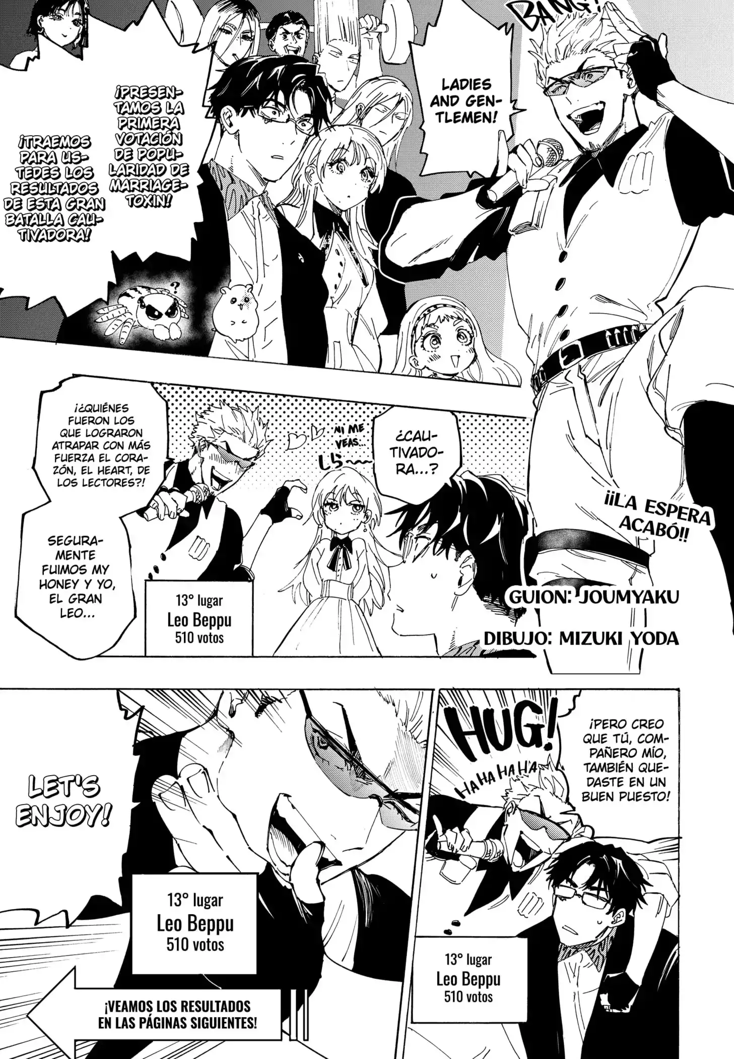 Read Marriage Toxin ES Manga Online