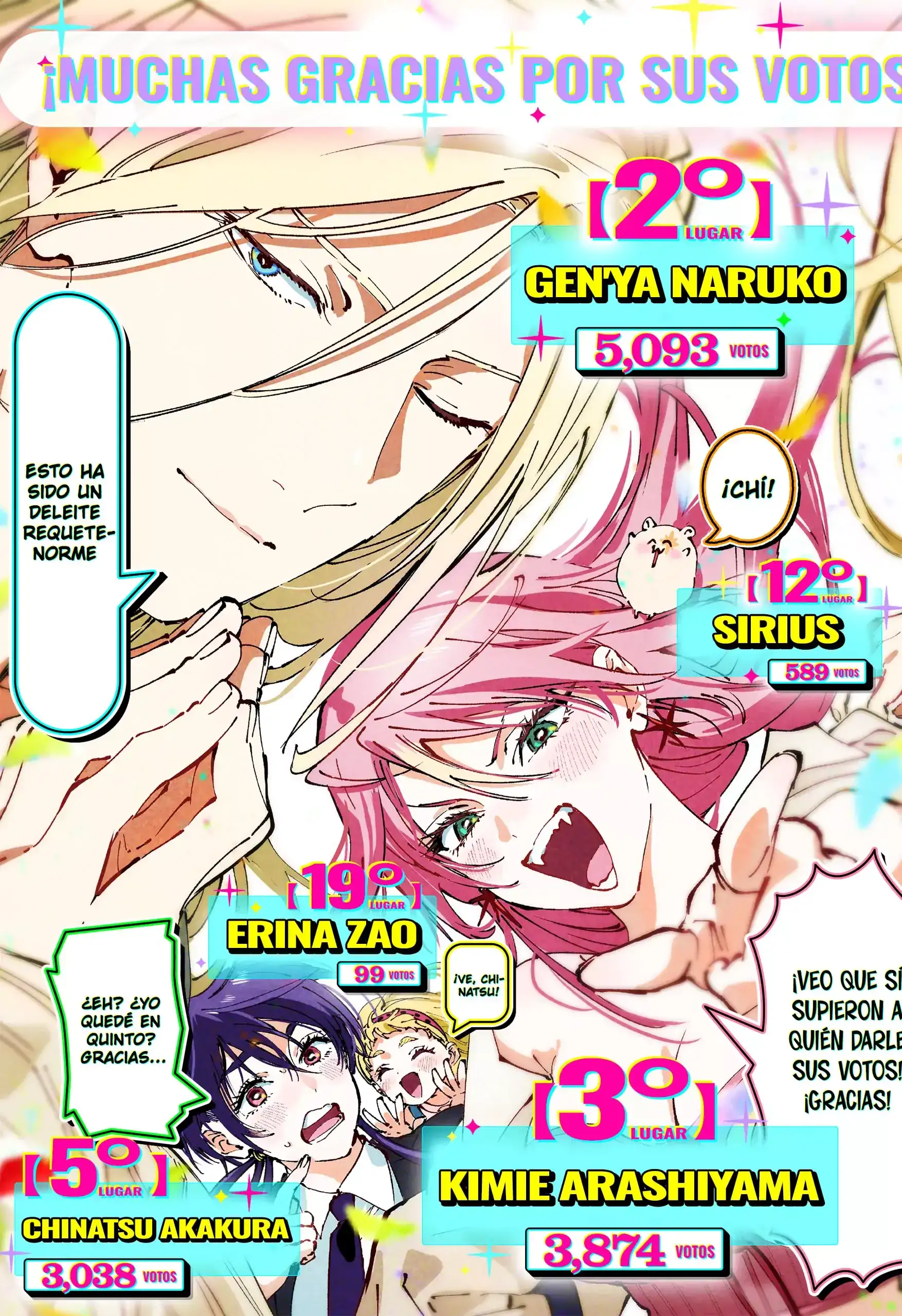 Read Marriage Toxin ES Manga Online