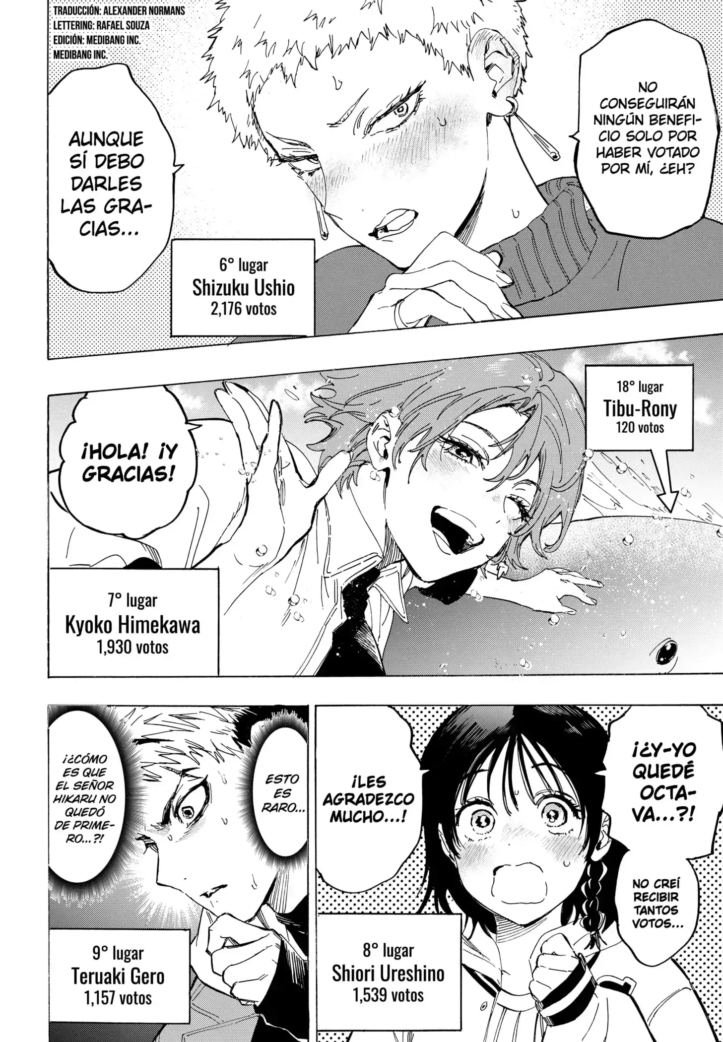 Read Marriage Toxin ES Manga Online
