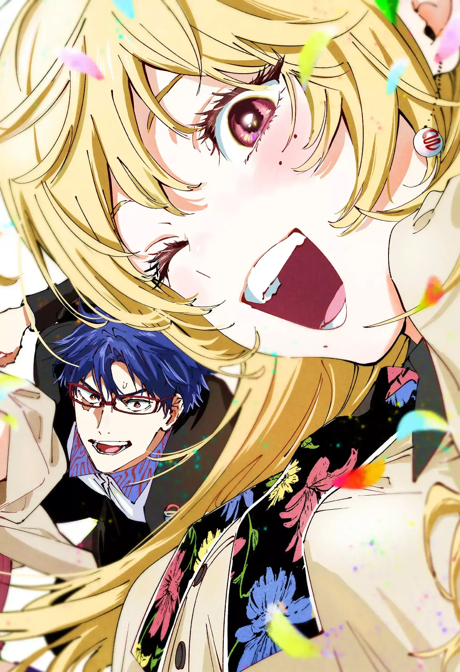 Read Marriage Toxin ES Manga Online