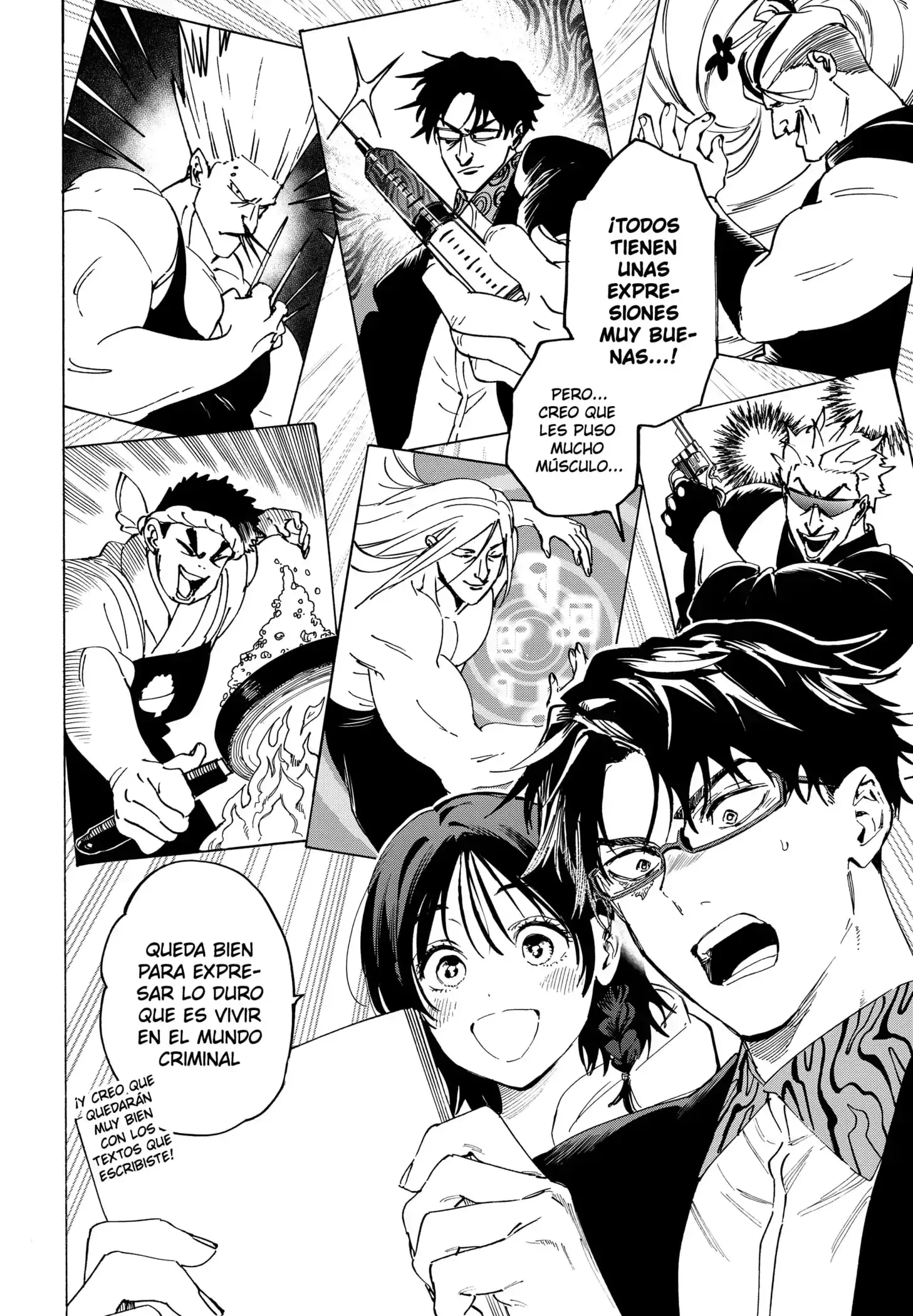 Read Marriage Toxin ES Manga Online