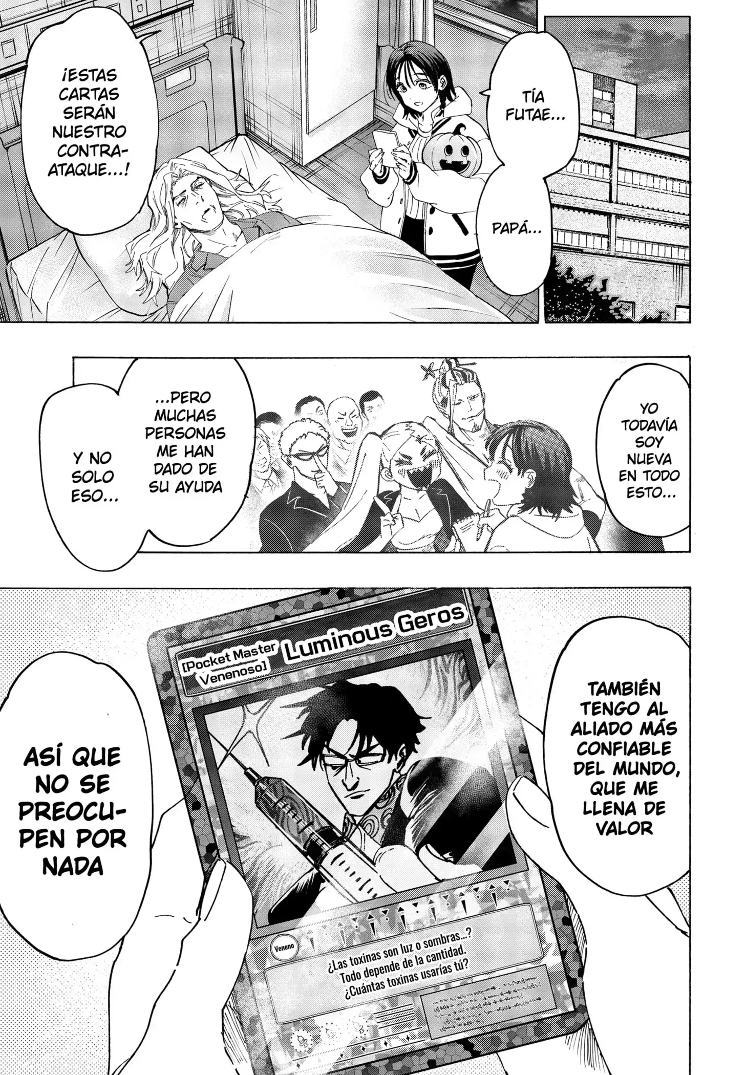 Read Marriage Toxin ES Manga Online
