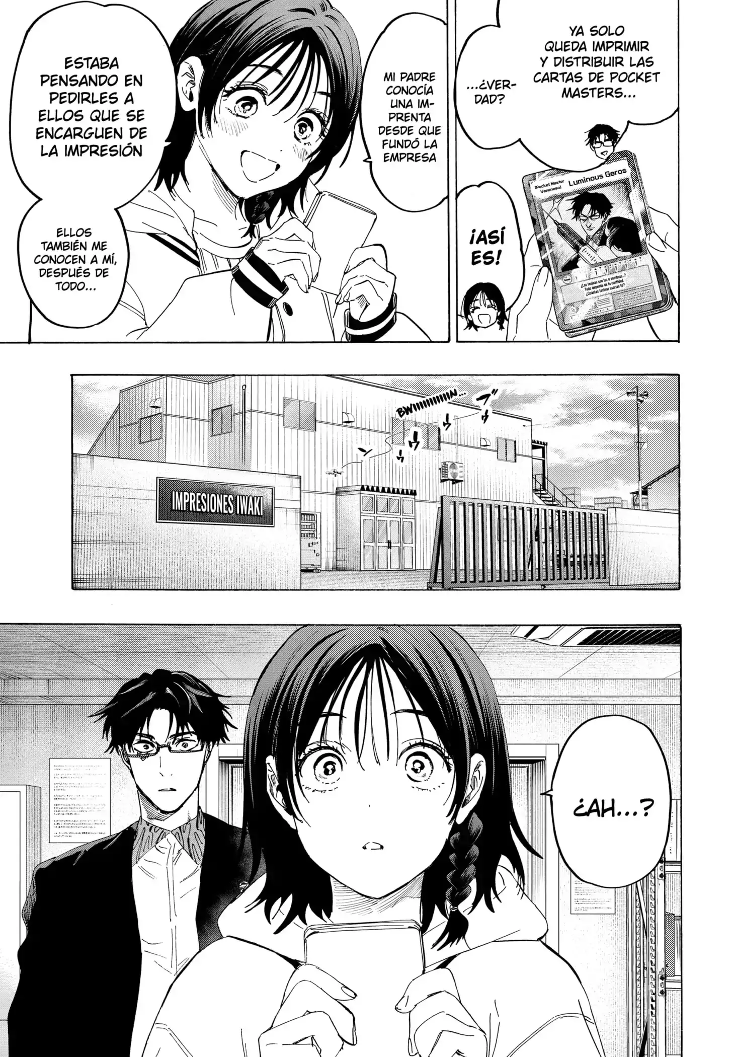 Read Marriage Toxin ES Manga Online