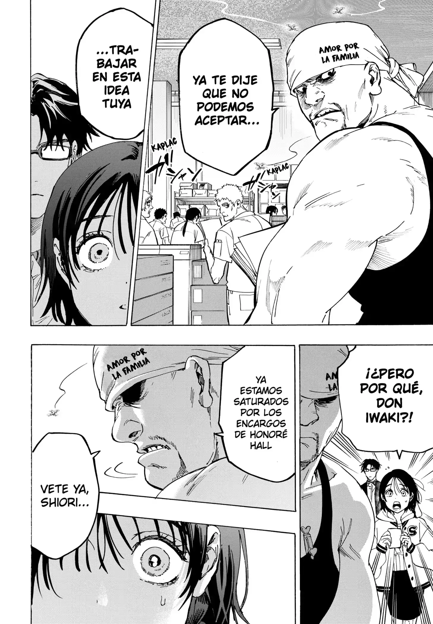Read Marriage Toxin ES Manga Online