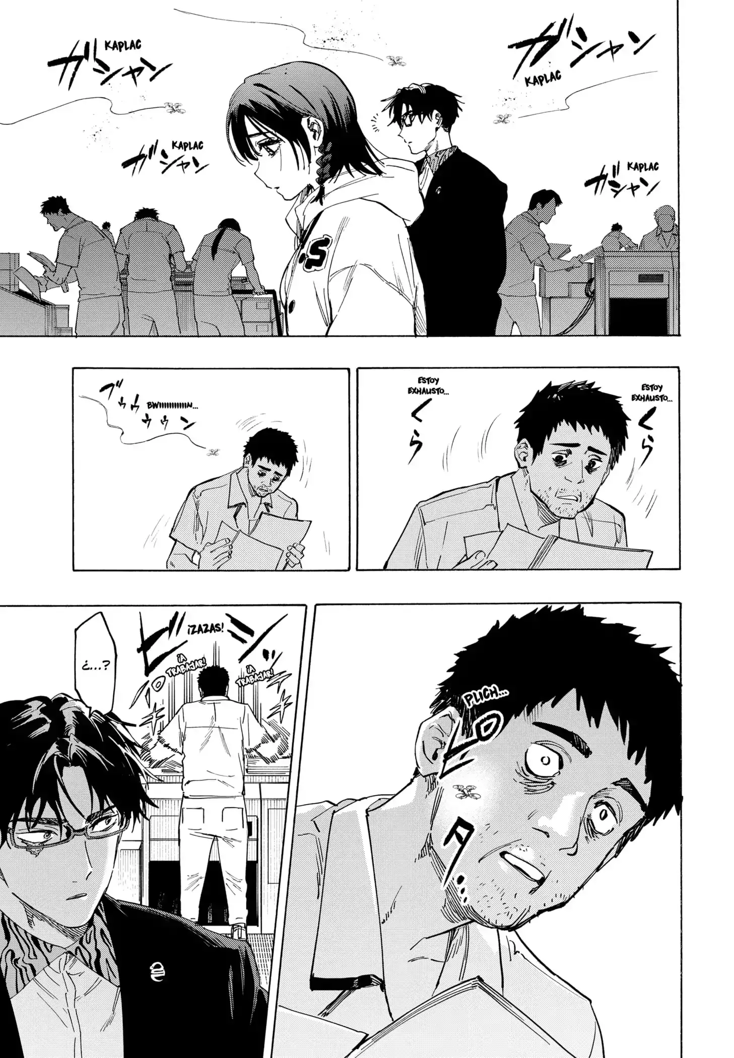 Read Marriage Toxin ES Manga Online
