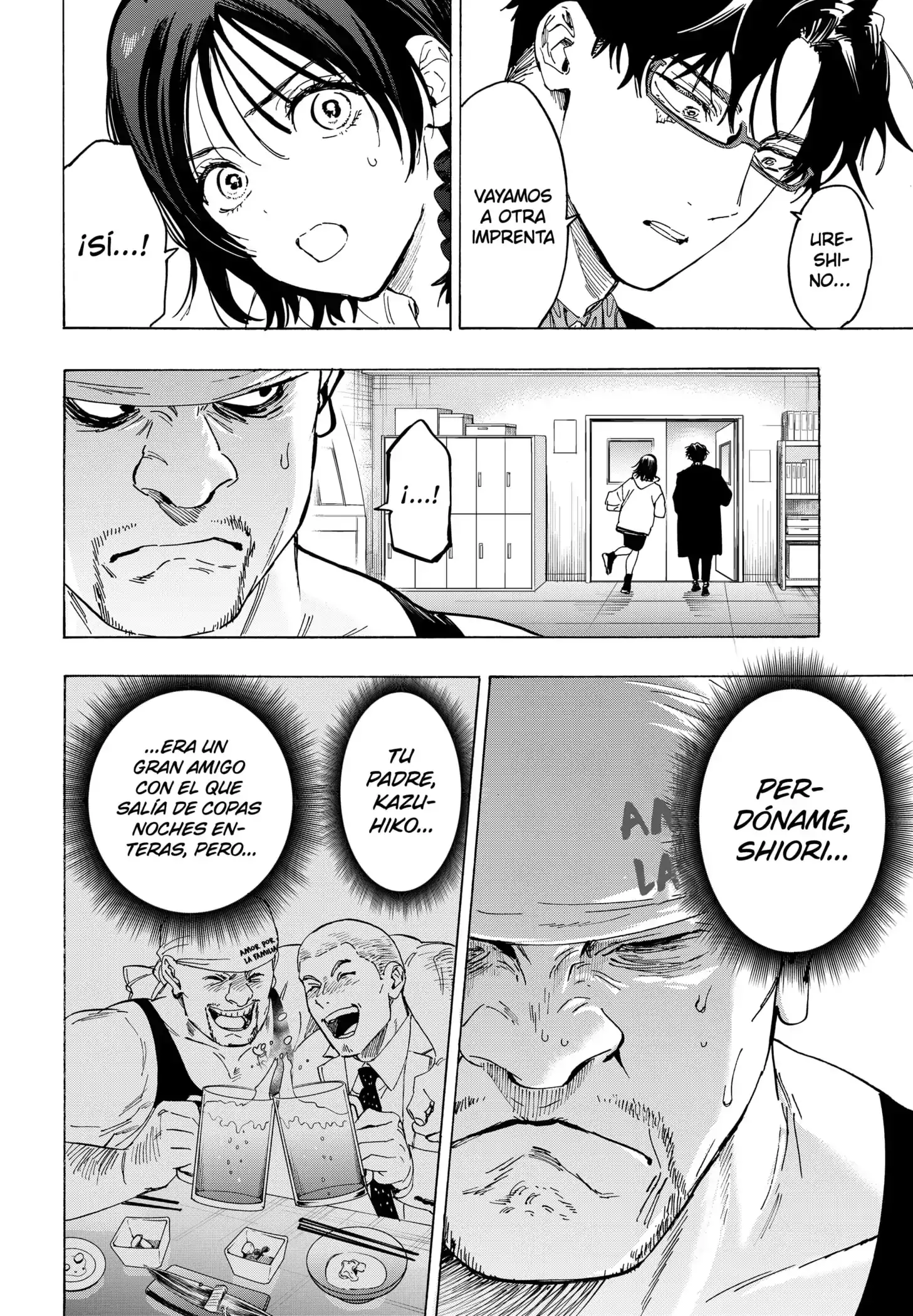 Read Marriage Toxin ES Manga Online