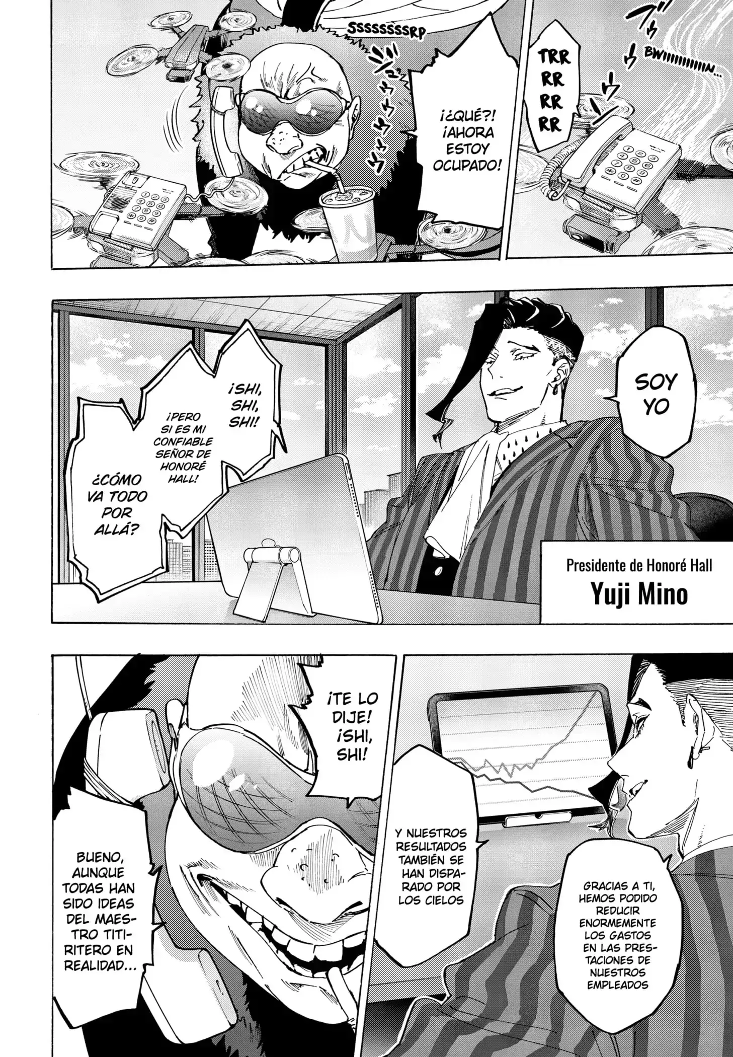Read Marriage Toxin ES Manga Online