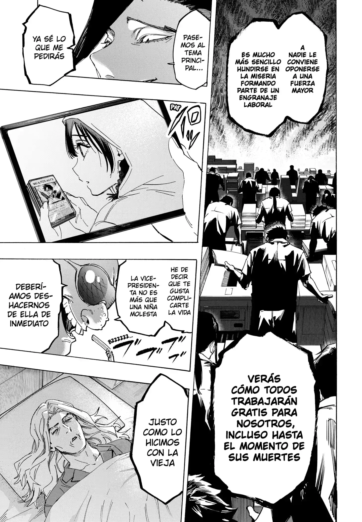Read Marriage Toxin ES Manga Online