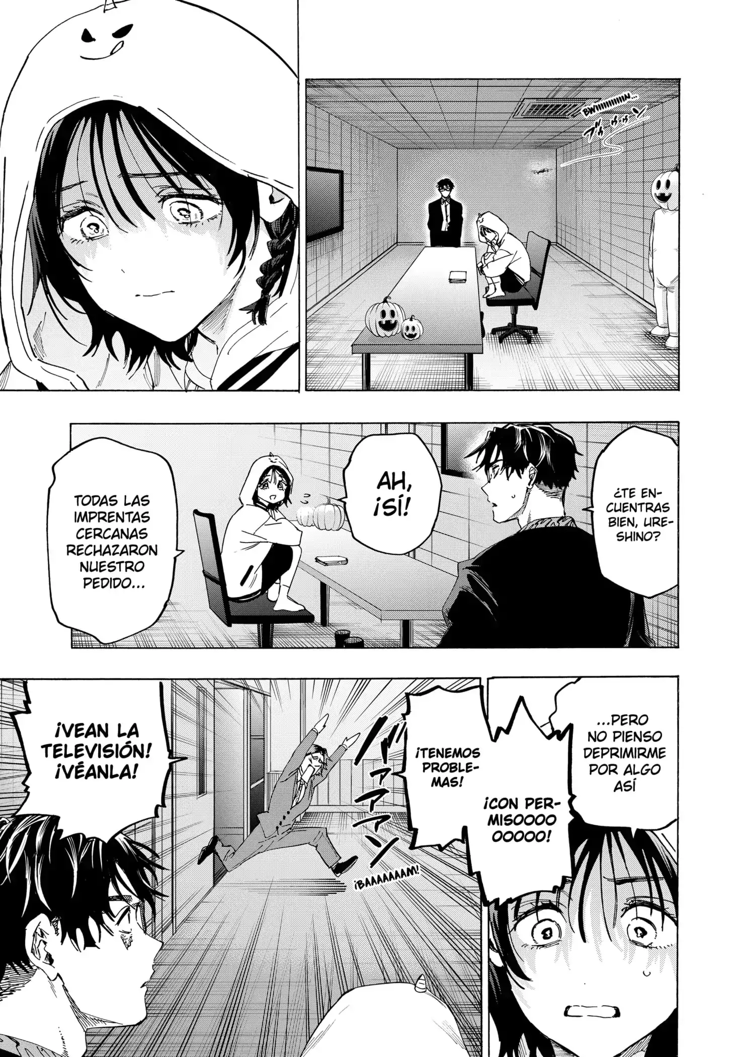 Read Marriage Toxin ES Manga Online