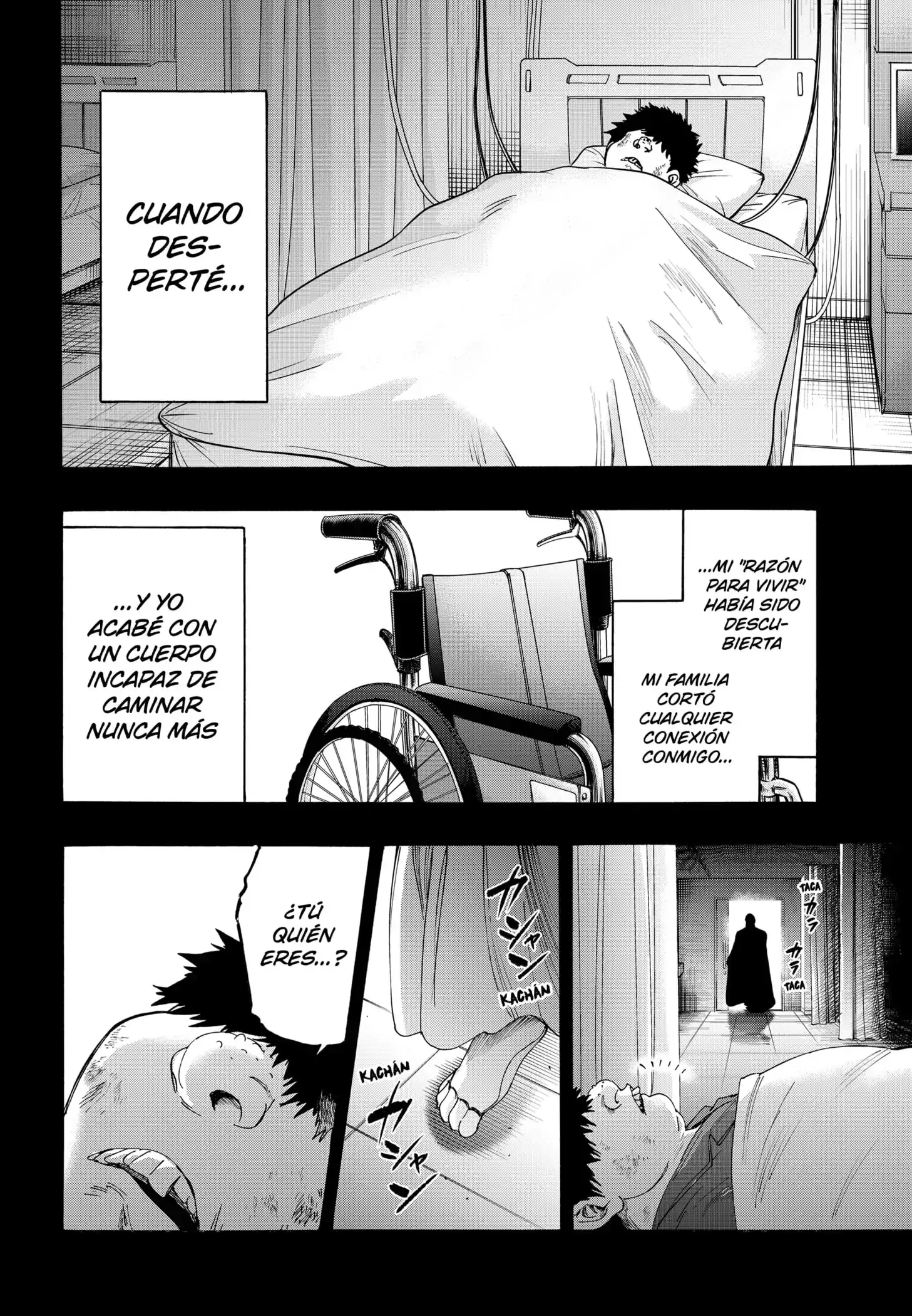 Read Marriage Toxin ES Manga Online