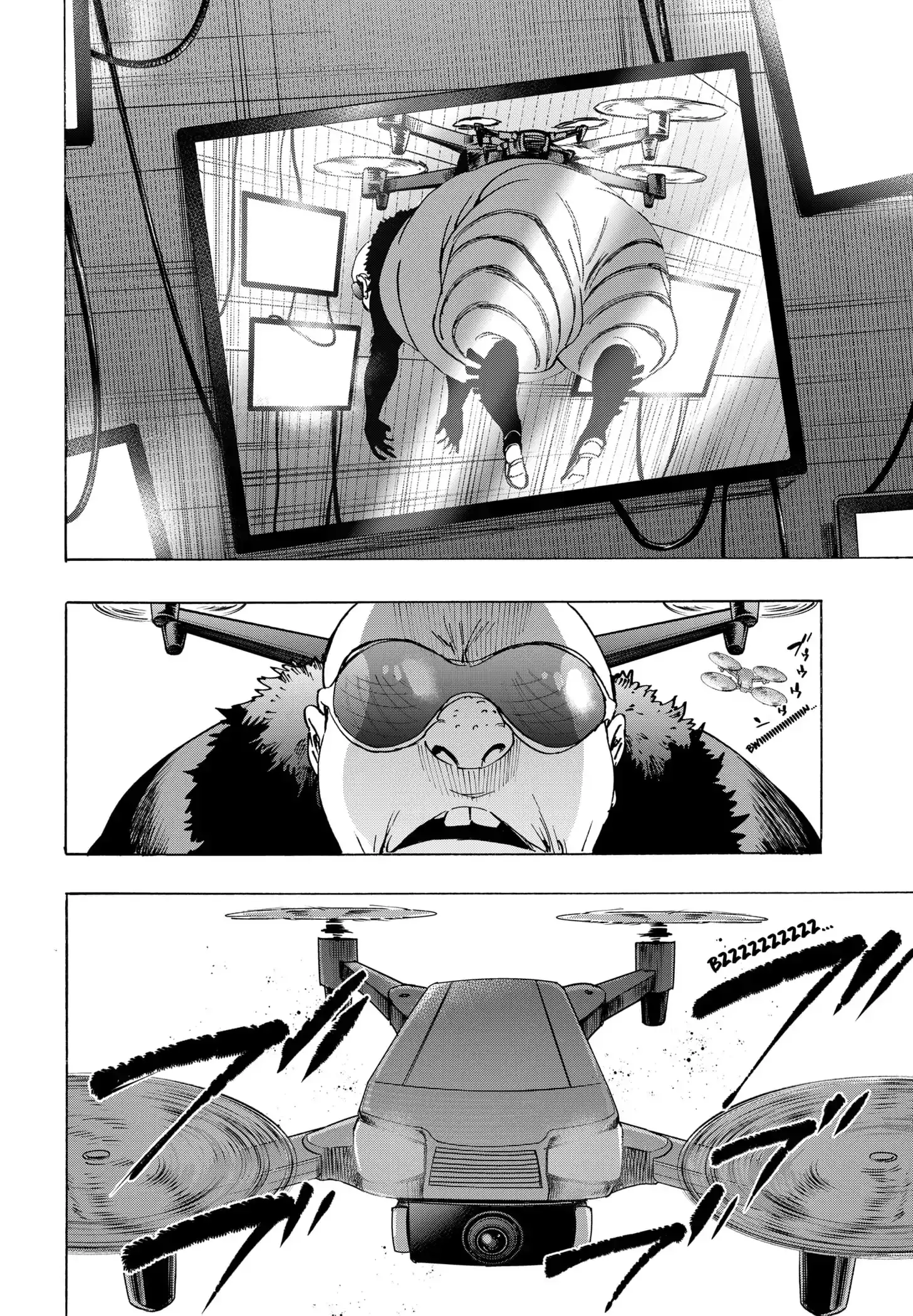 Read Marriage Toxin ES Manga Online